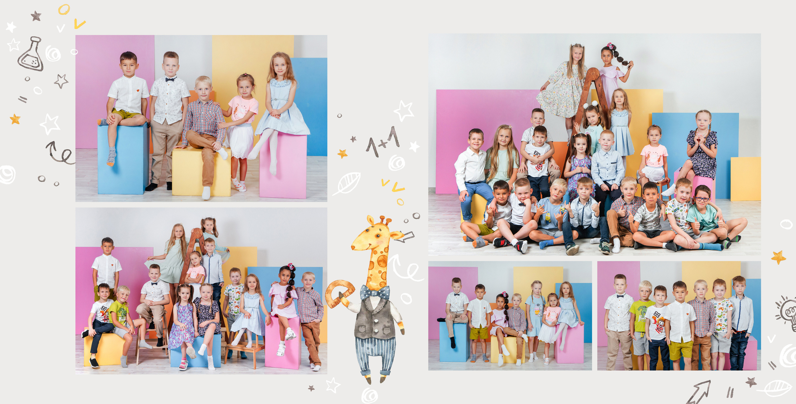 Альбом В Кубе 3 разв. Фото дети. Выпускные альбомы Нижний Тагил