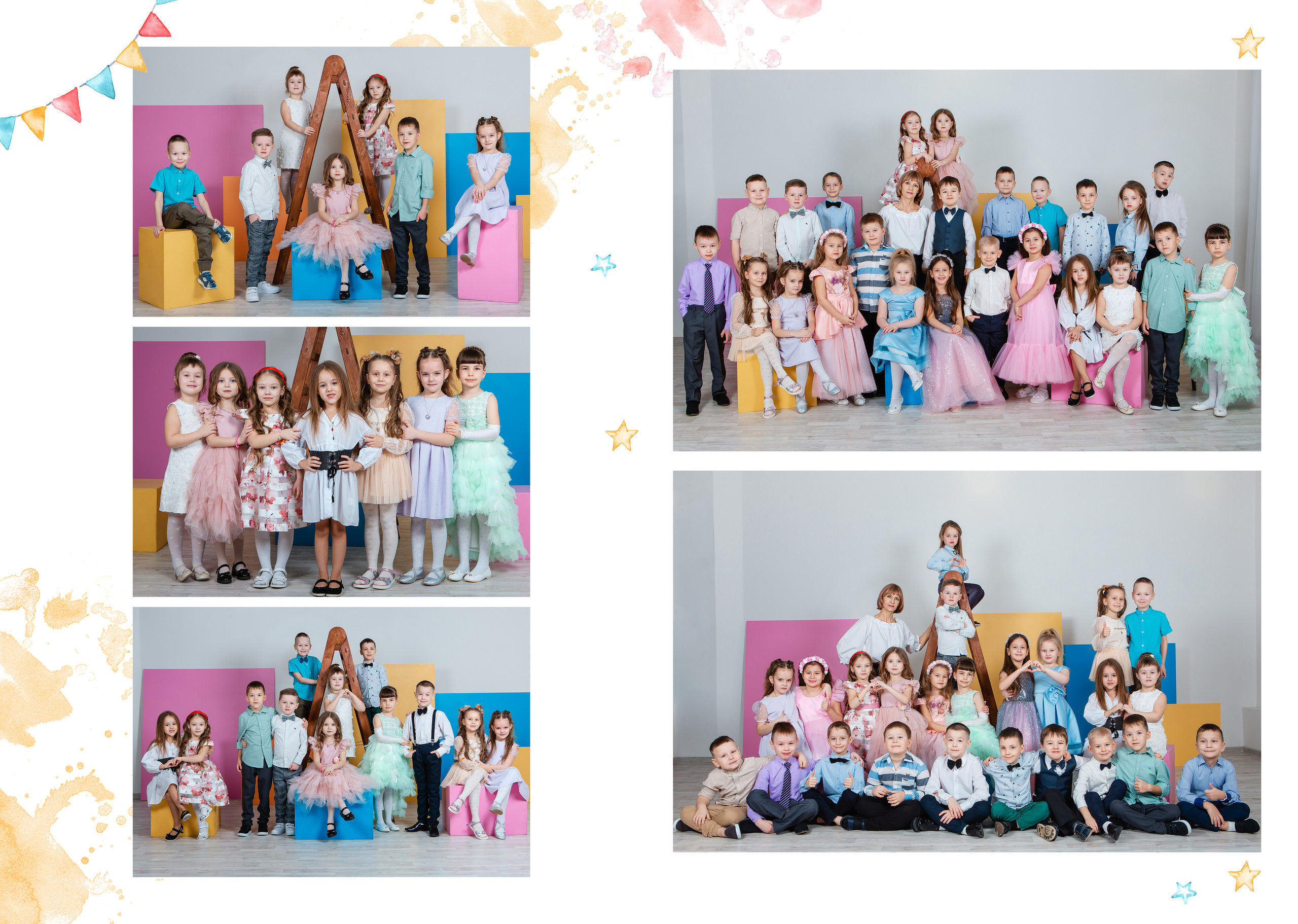 Проект «К Звездам». Фото дети. Выпускные альбомы Нижний Тагил