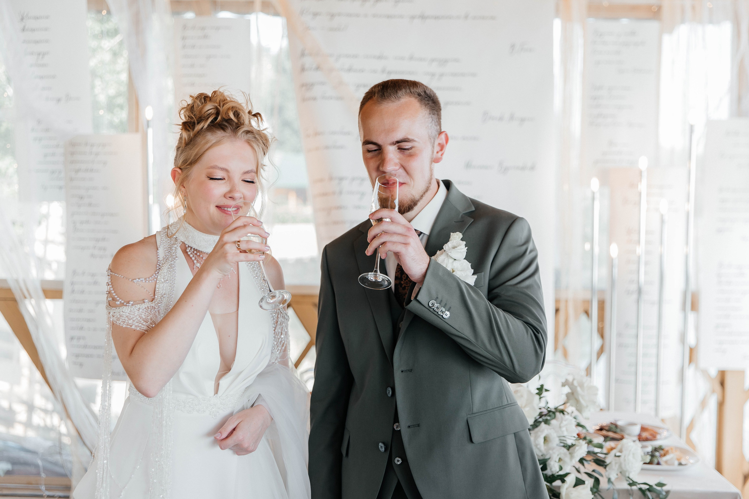 Никита & Ульяна. Главная