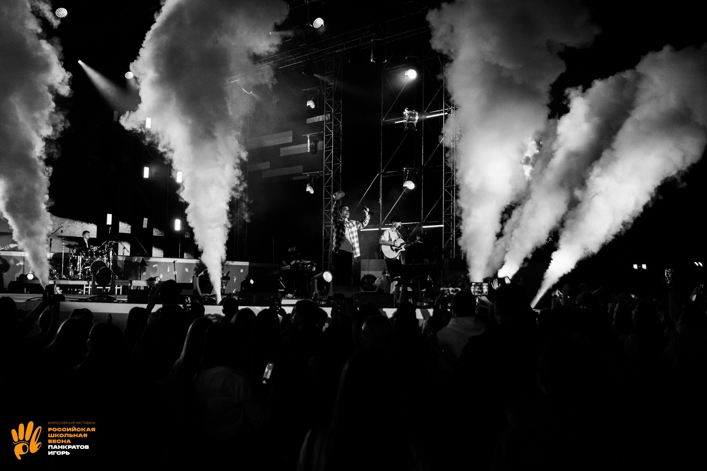 Концерт группы Dabro | 03.06.23. Игорь Панкратов | Фотограф Ставрополь