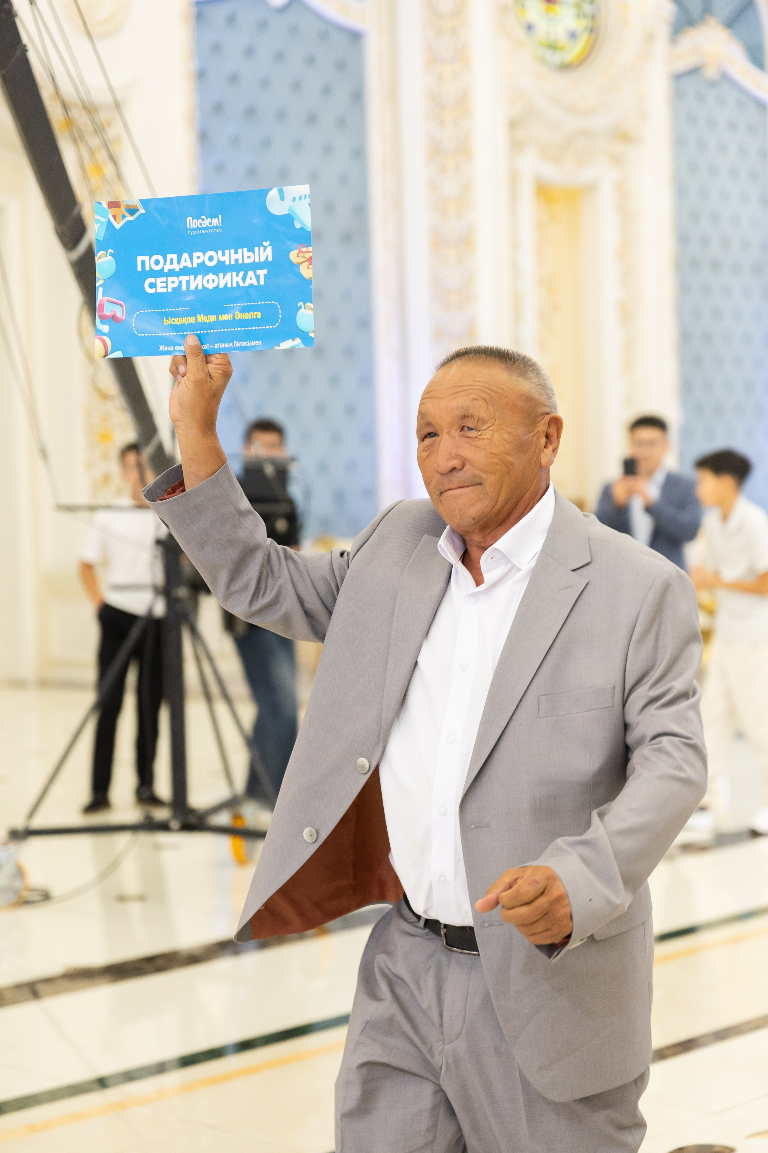 Кыз узату | Проводы невесты. Фото и видеосъемка в Алматы