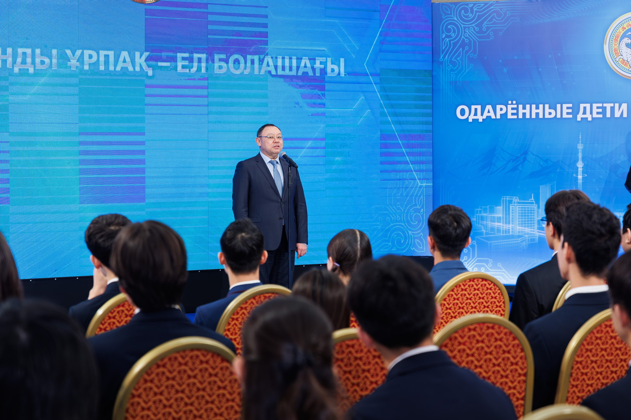 Корпоративы | Отчетные. Фото и видеосъемка в Алматы