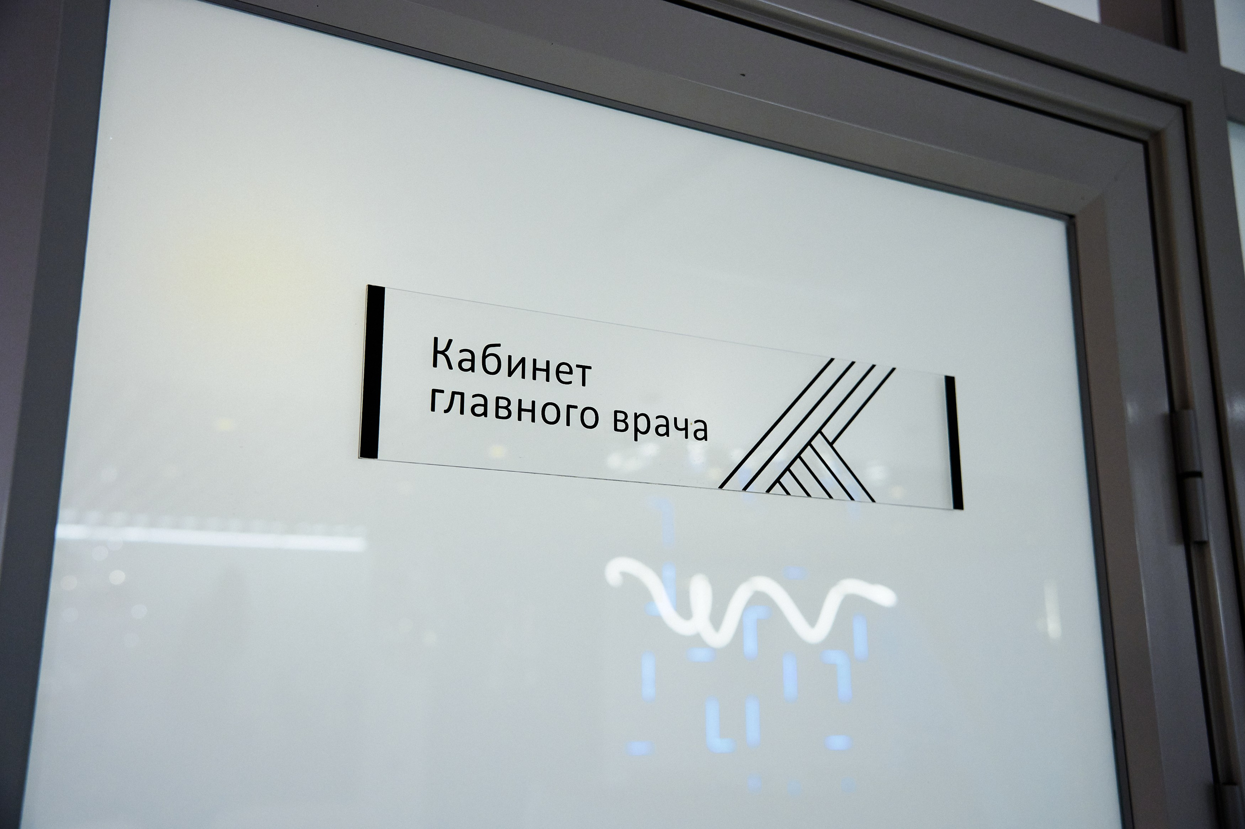 Интерьерная съемка 1881. Фотограф в Хабаровске