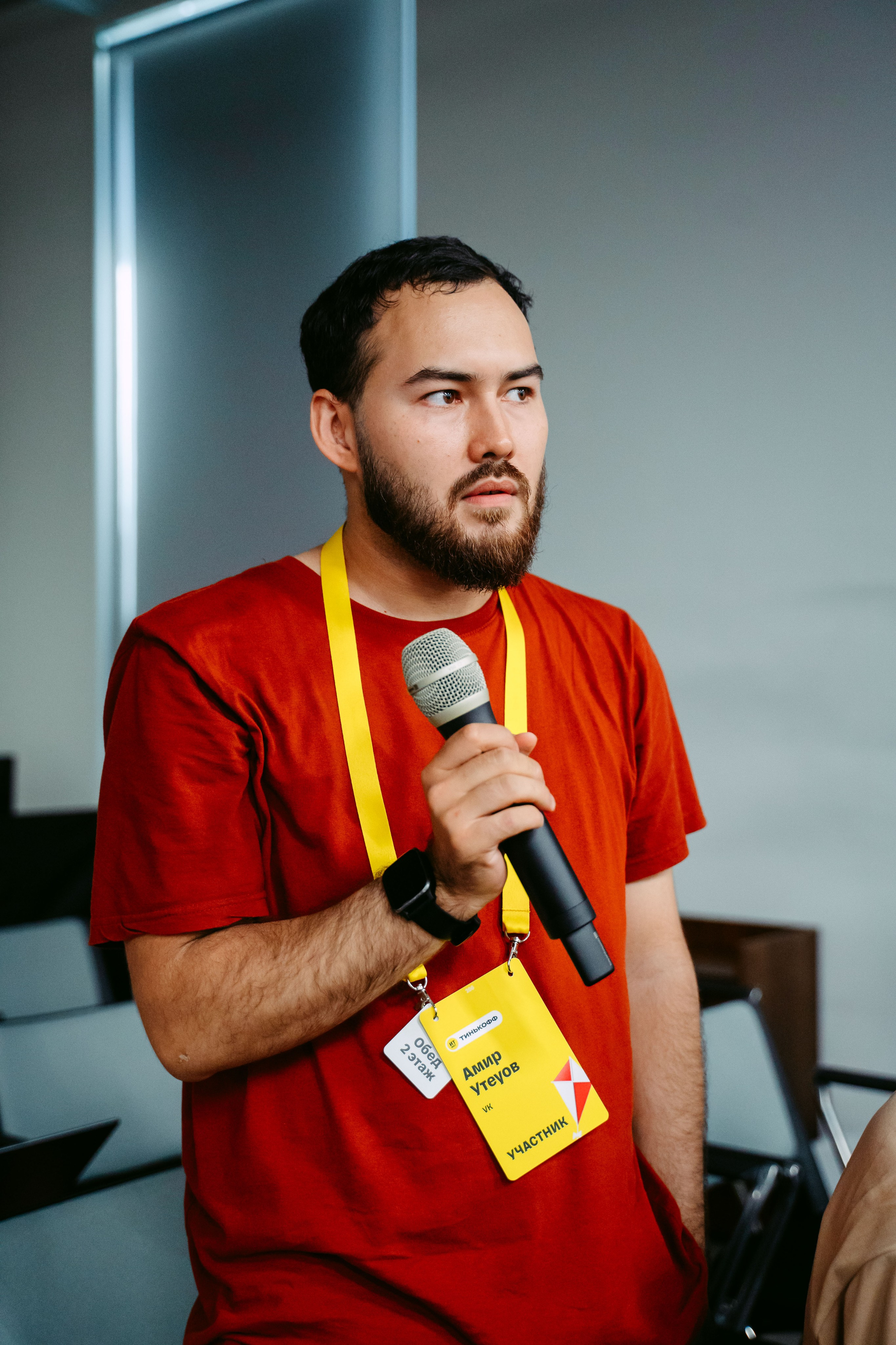 Тинькофф. ИТ-фест / 2023. Саша Копылов, фотограф в Казани