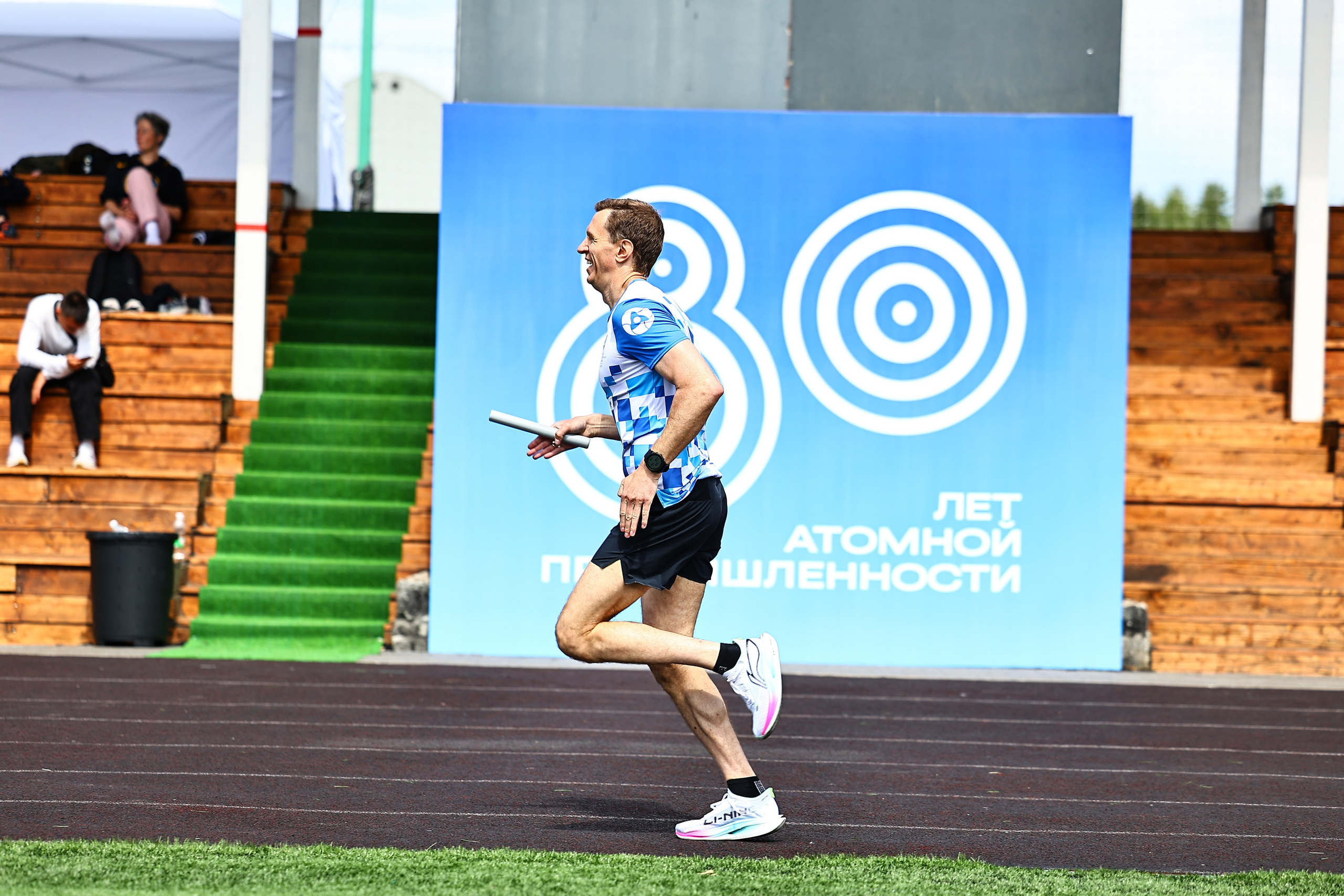 АТОМИАДА Лето 2025. Фототерапевт Ева Бунеева