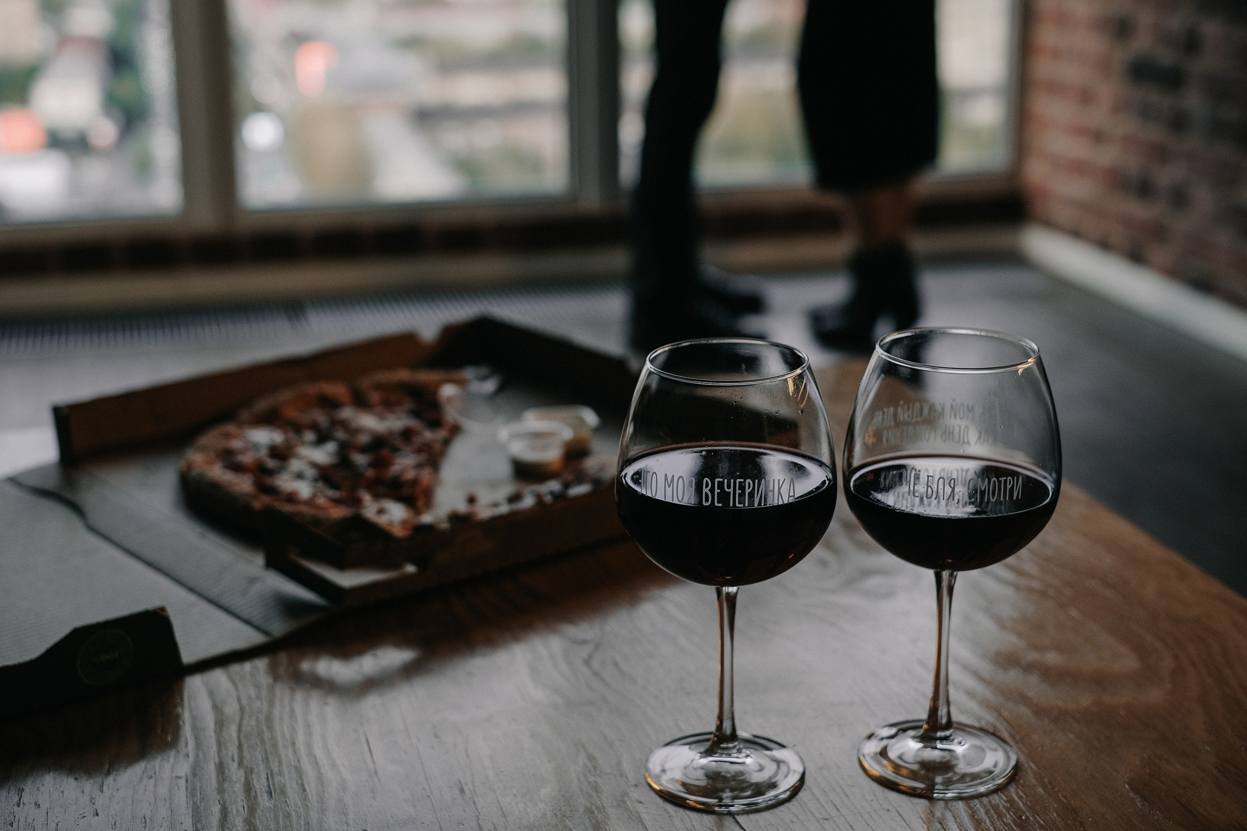 Вася и Инга. Фотограф Юрий Марилов Москва, Тюмень