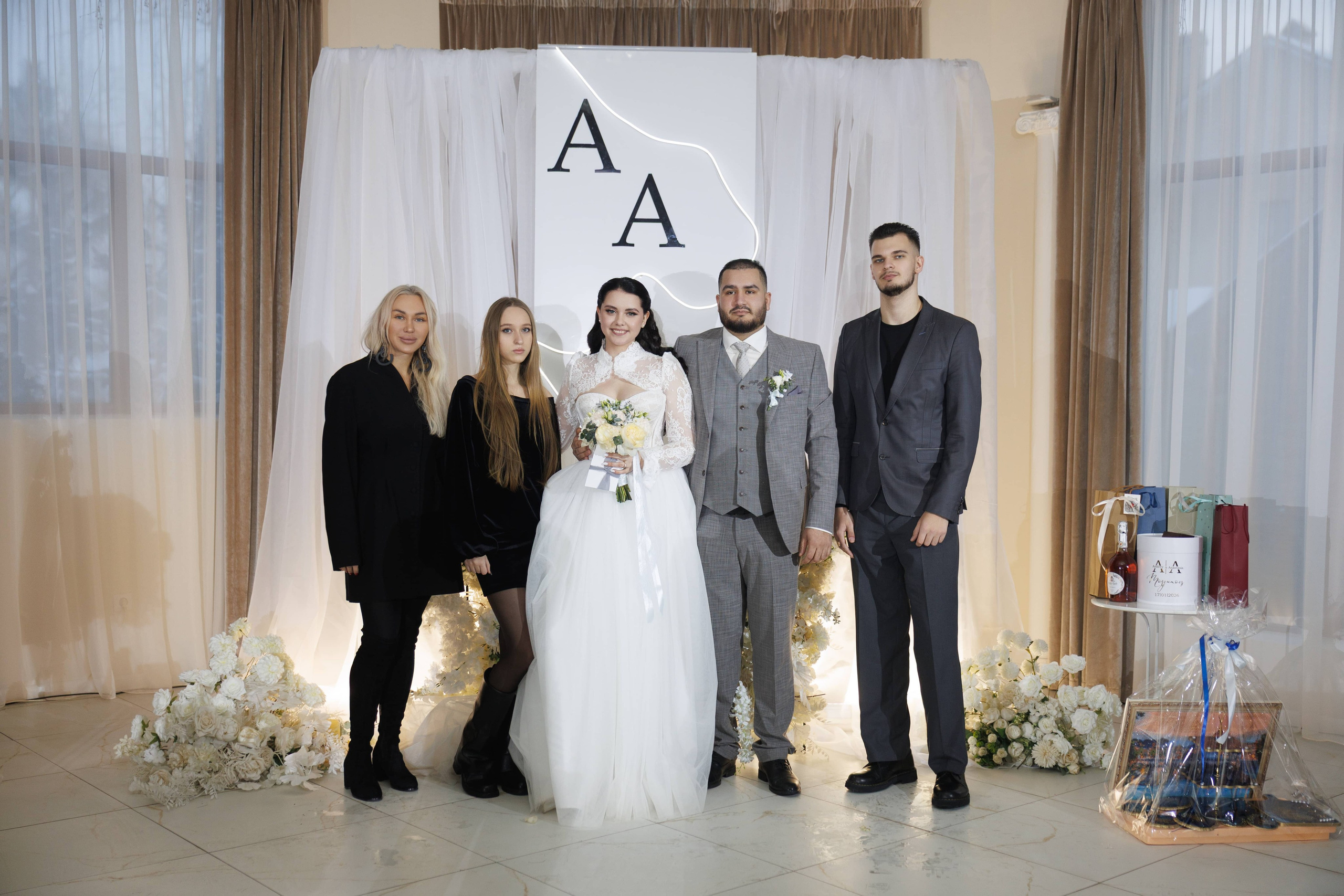 Андрей и Анастасия