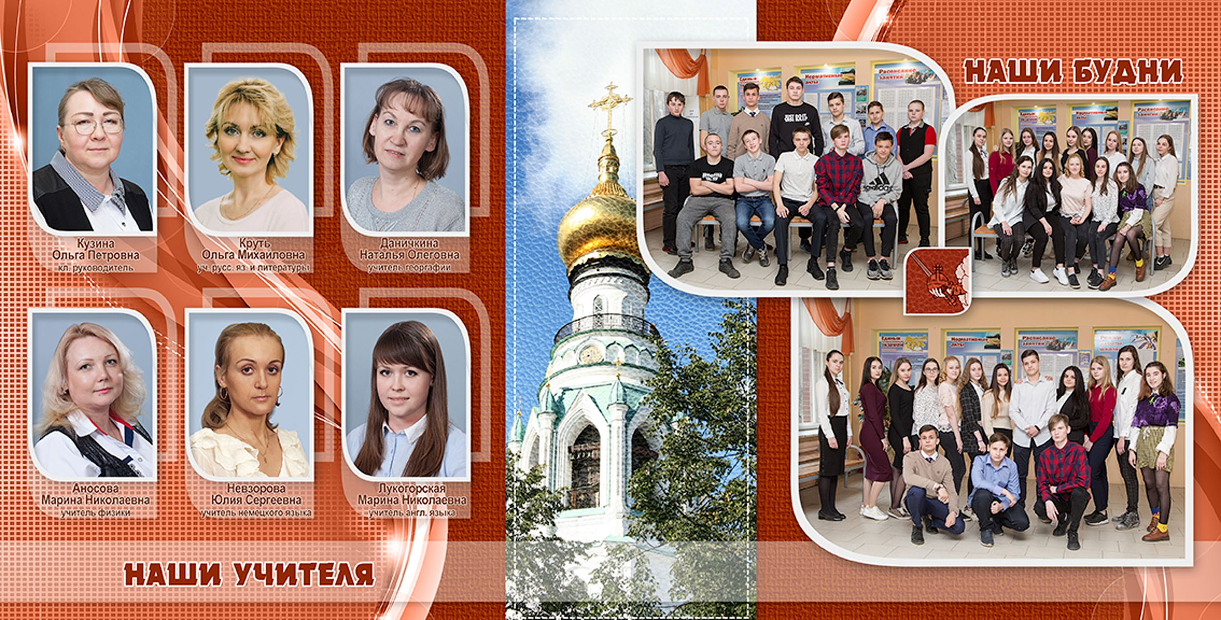 2020 ШК-8 9Д «Стандарт»