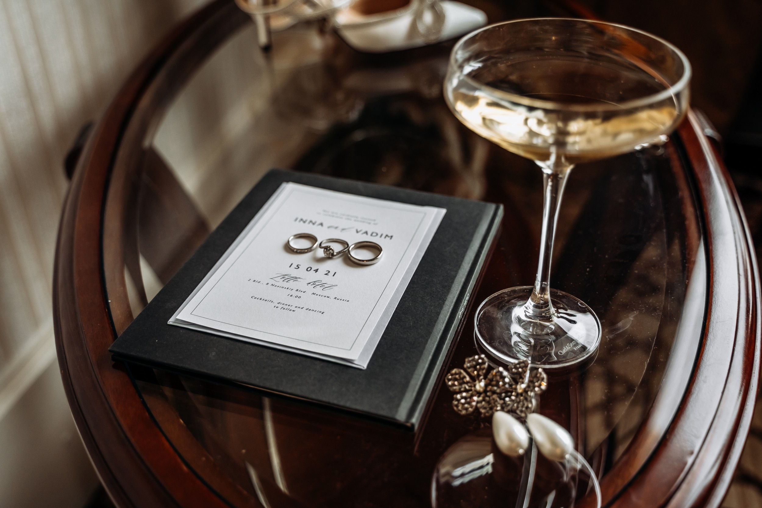 Фото И & В. Свадебный фотограф в Москве