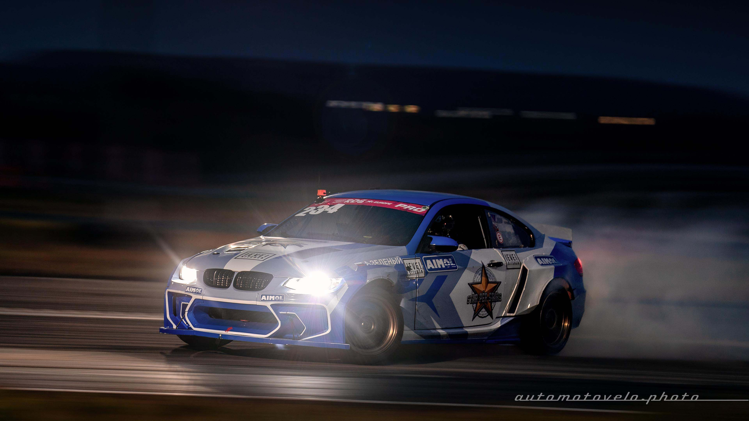 RDS Europe 2024. 7 этап