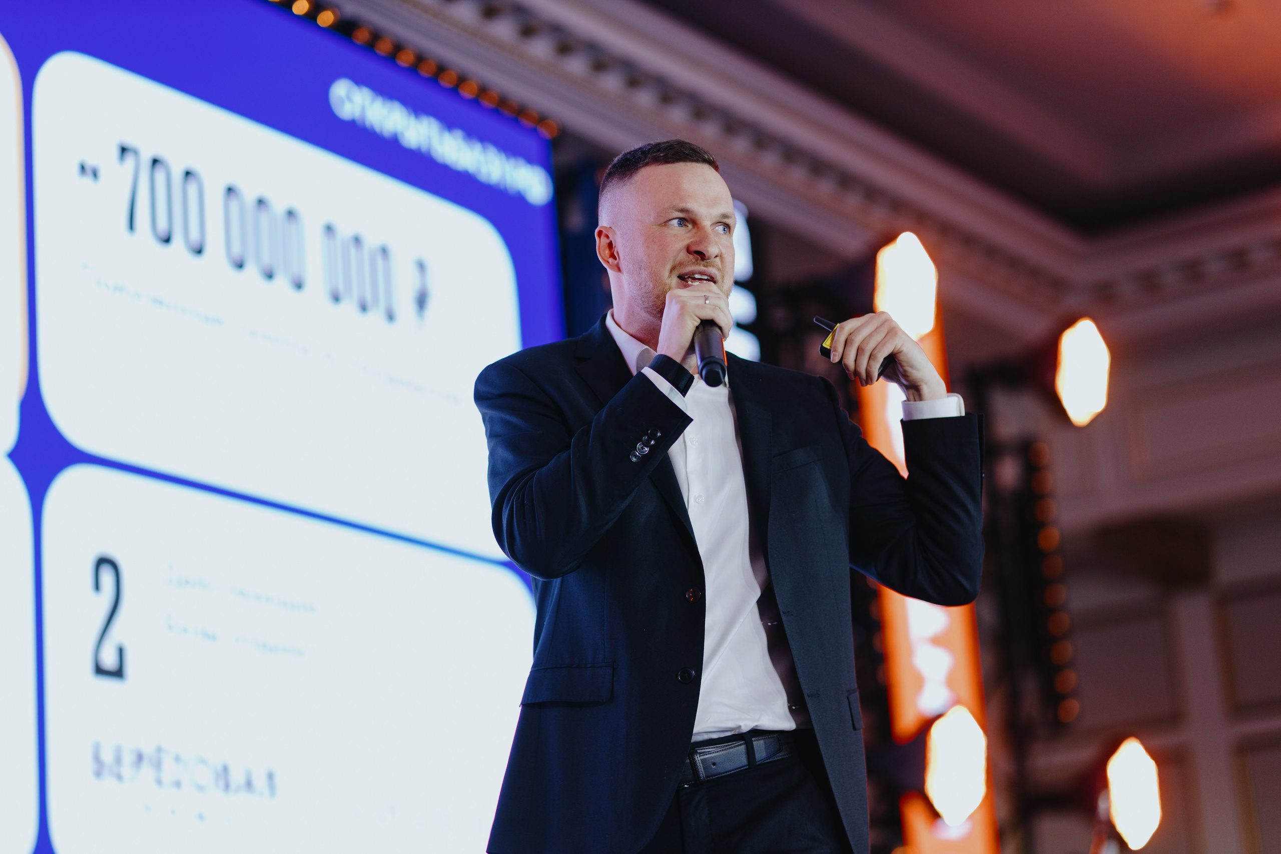 Рантье. Ежегодный форум. Фотограф Илья Чернов