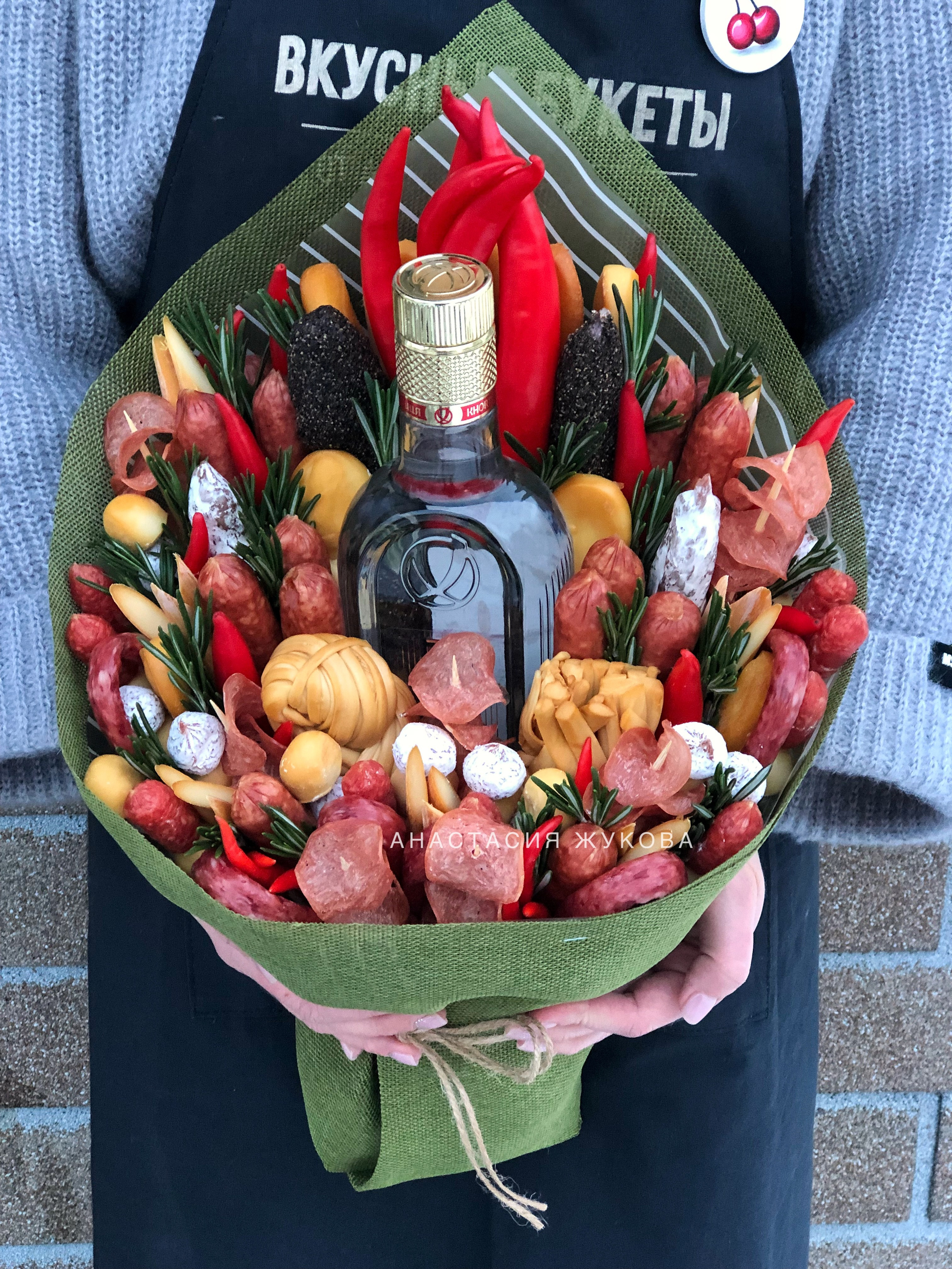 Колбасные. Выездной кейтеринг, съедобные букеты, торты и сладости на заказ