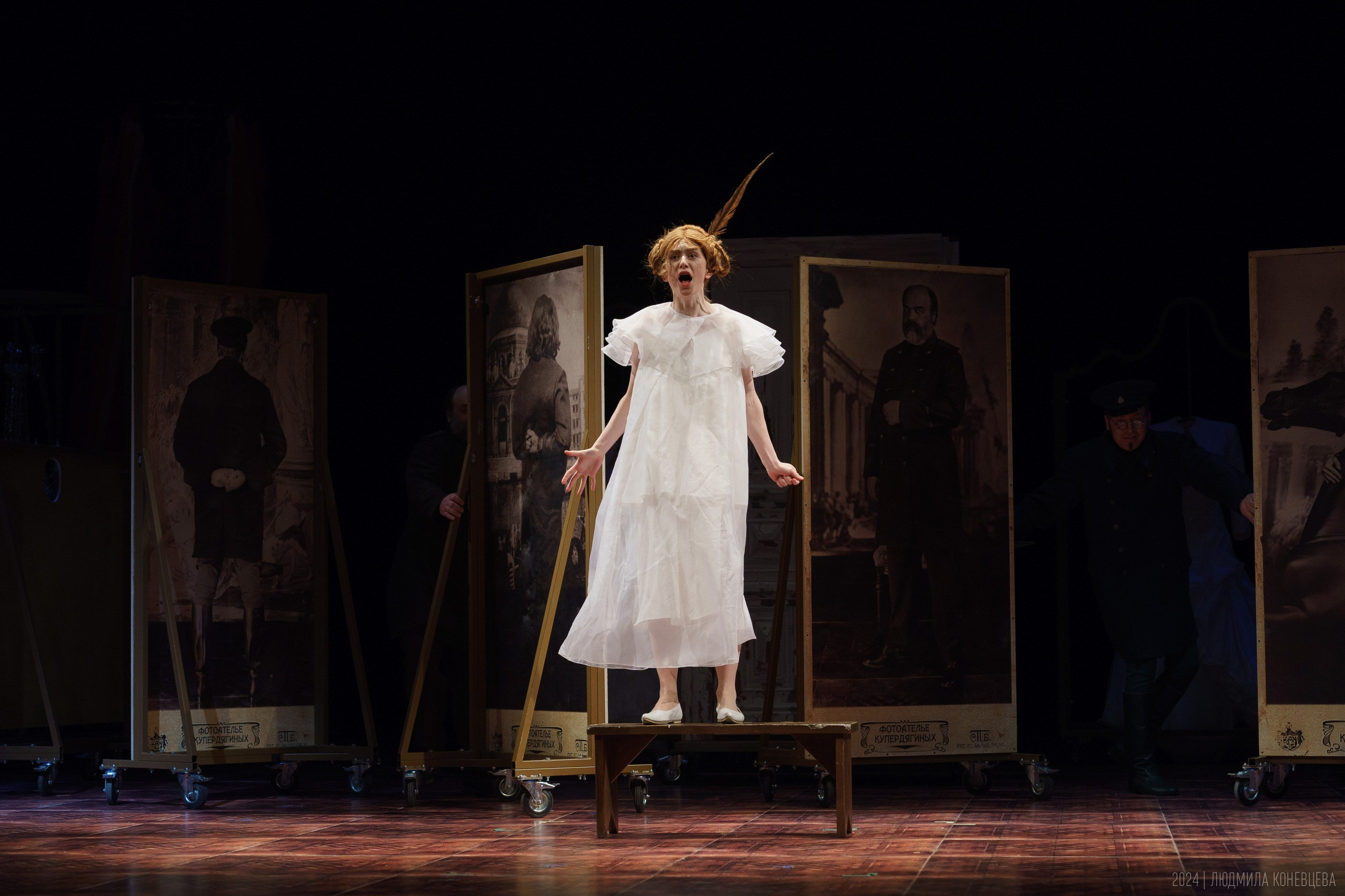 Мастерская Фоменко. «Совер­шенно Неве­ро­ят­ное Со­бы­тие». Постановка Евгений Каменькович. Театральная фотография