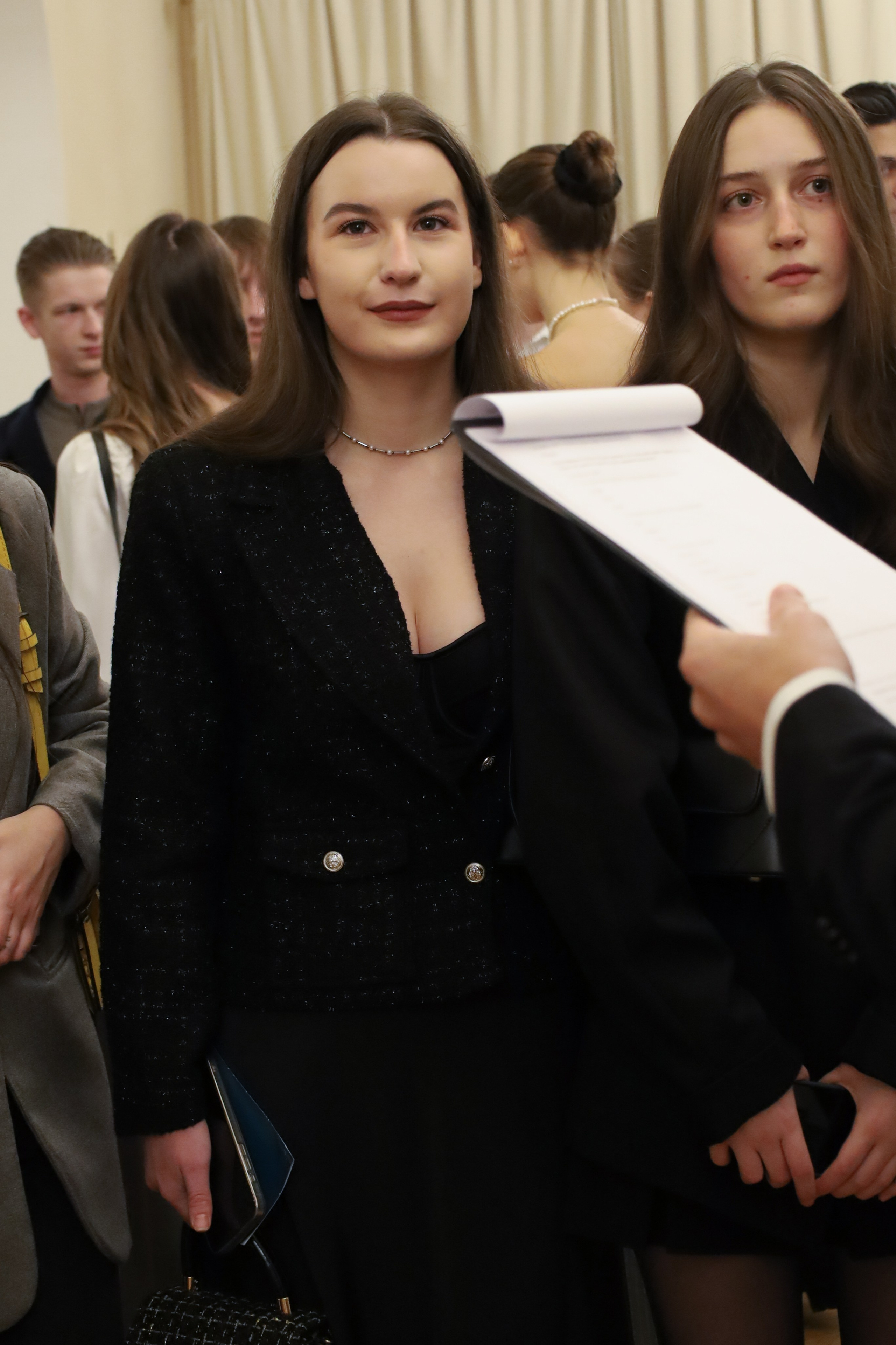 Университет