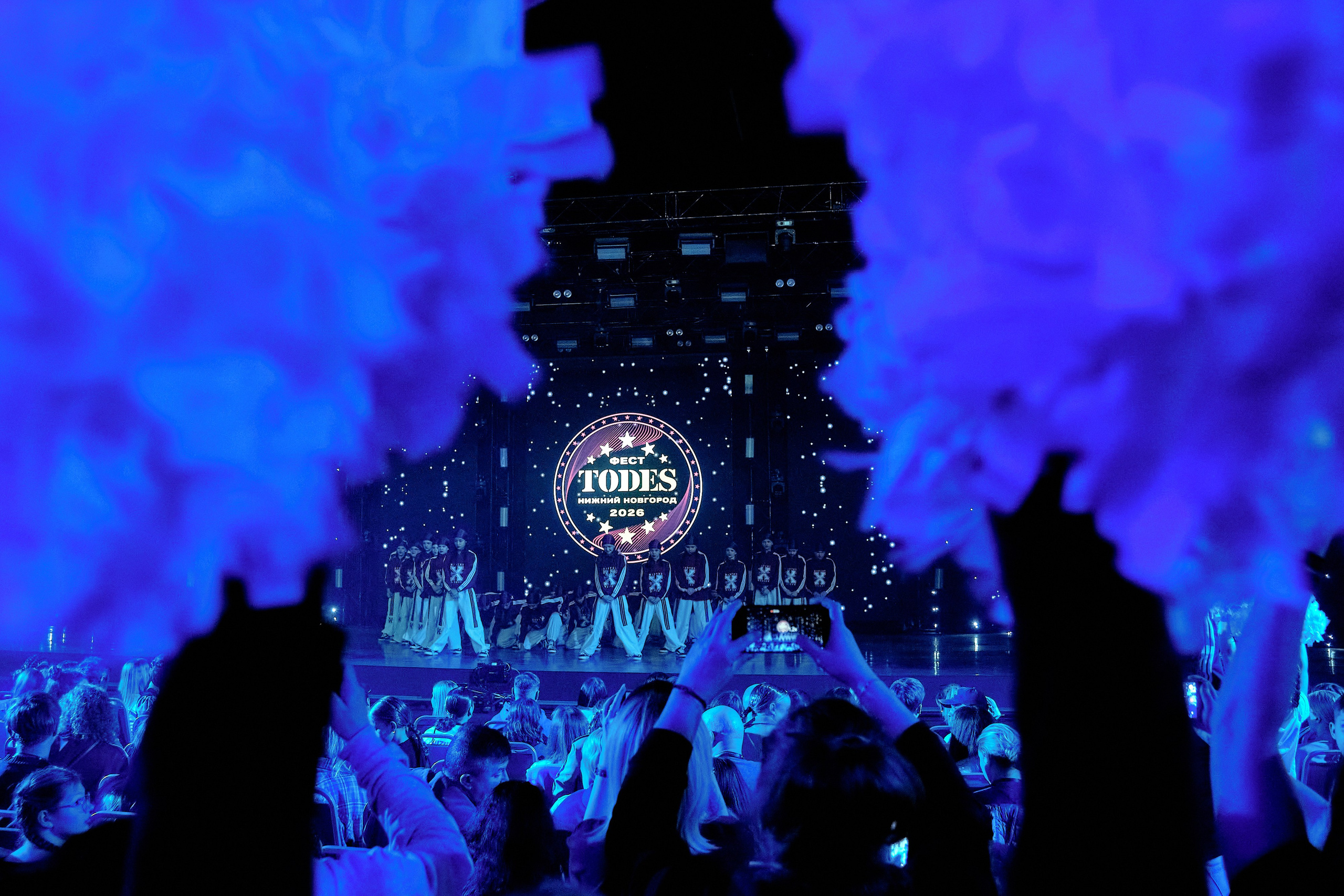 Todes Фест в Нижнем Новгороде. Репортажный фотограф Анастасия Ащепкова