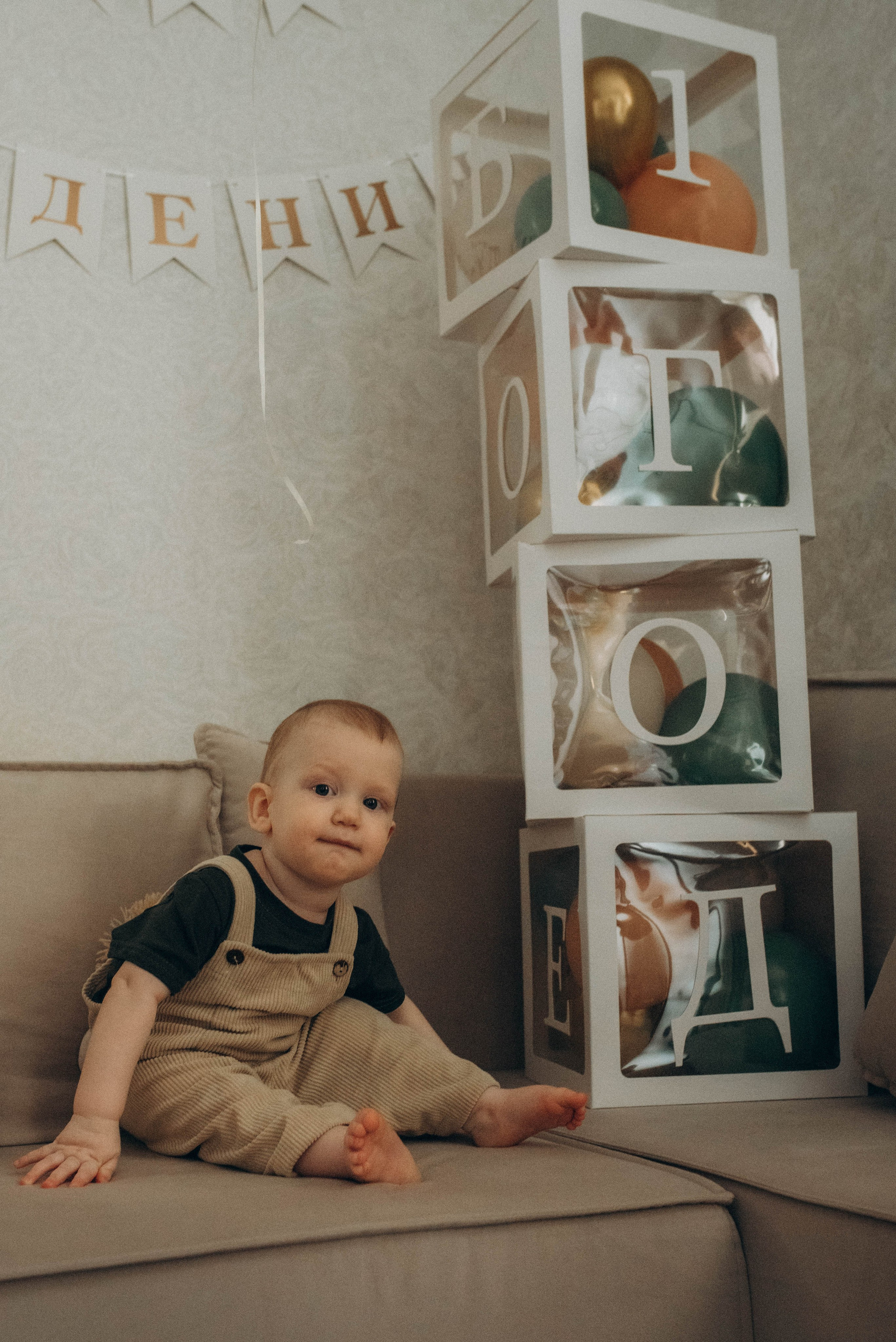 Семейная фотосессия ко дню рождения малыша. Семейный фотограф в Железнодорожном Масаева Елена