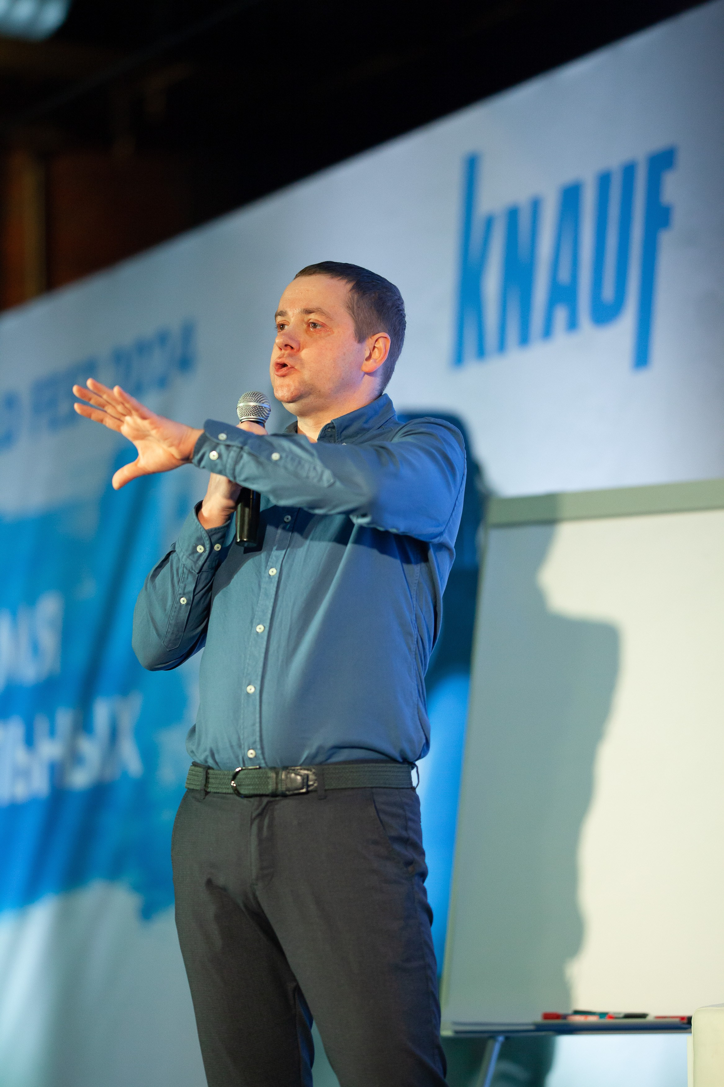 Конференции. Портретный и репортажный фотограф в Москве Денис Машков