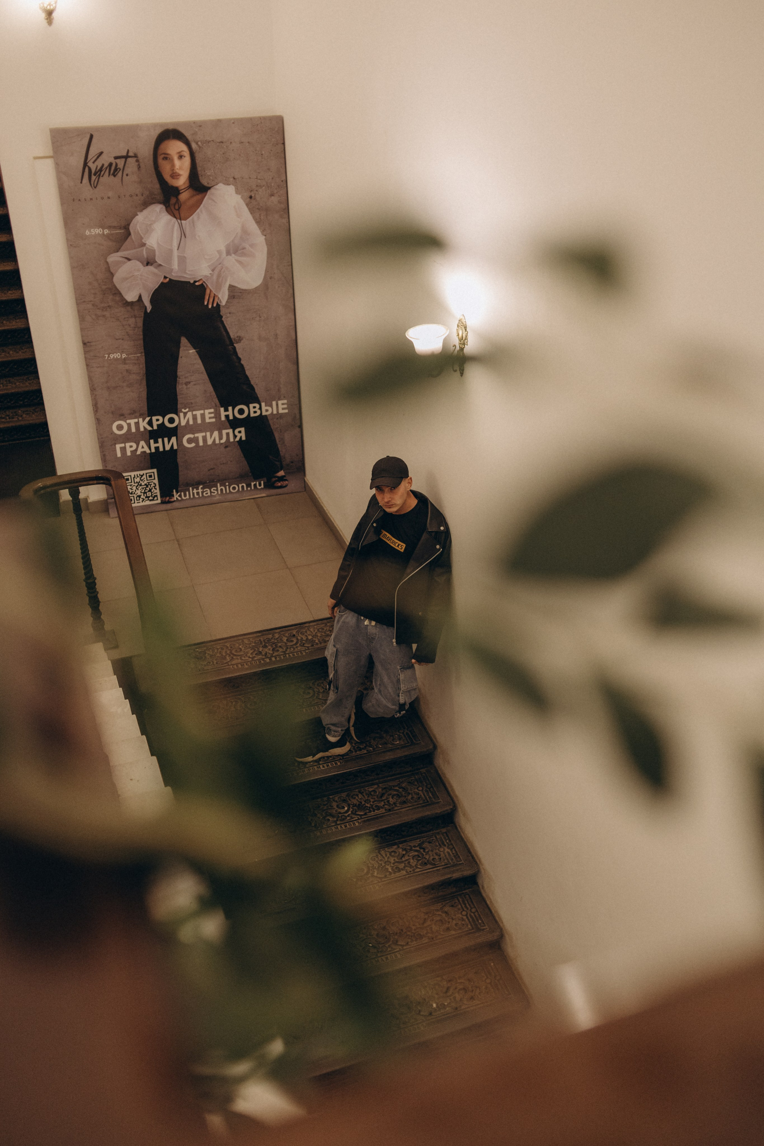 Евгений. Ночь и неон. Фотограф Регина Крикунова г. Красноярск