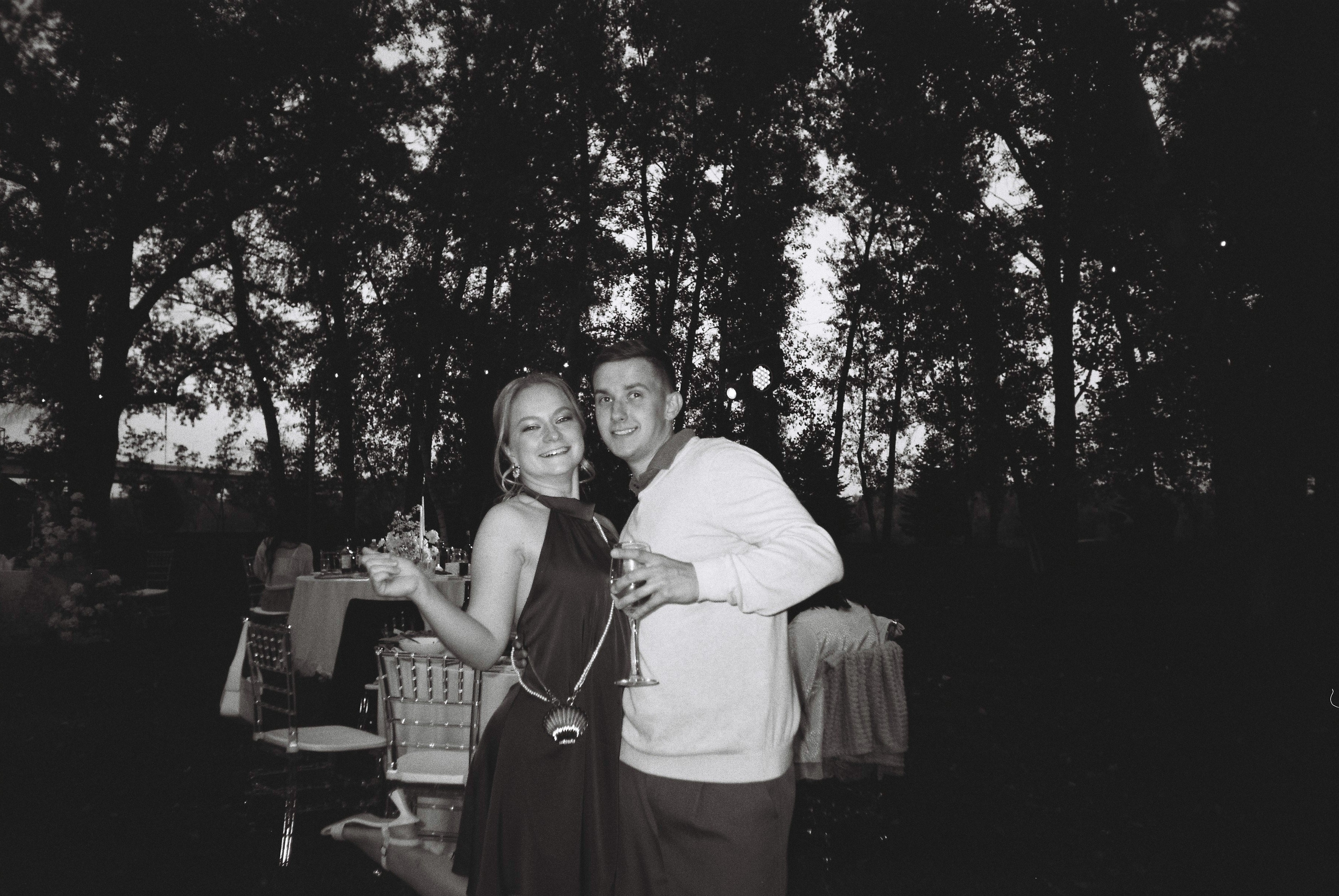 Wedding day. Пленочный фотограф