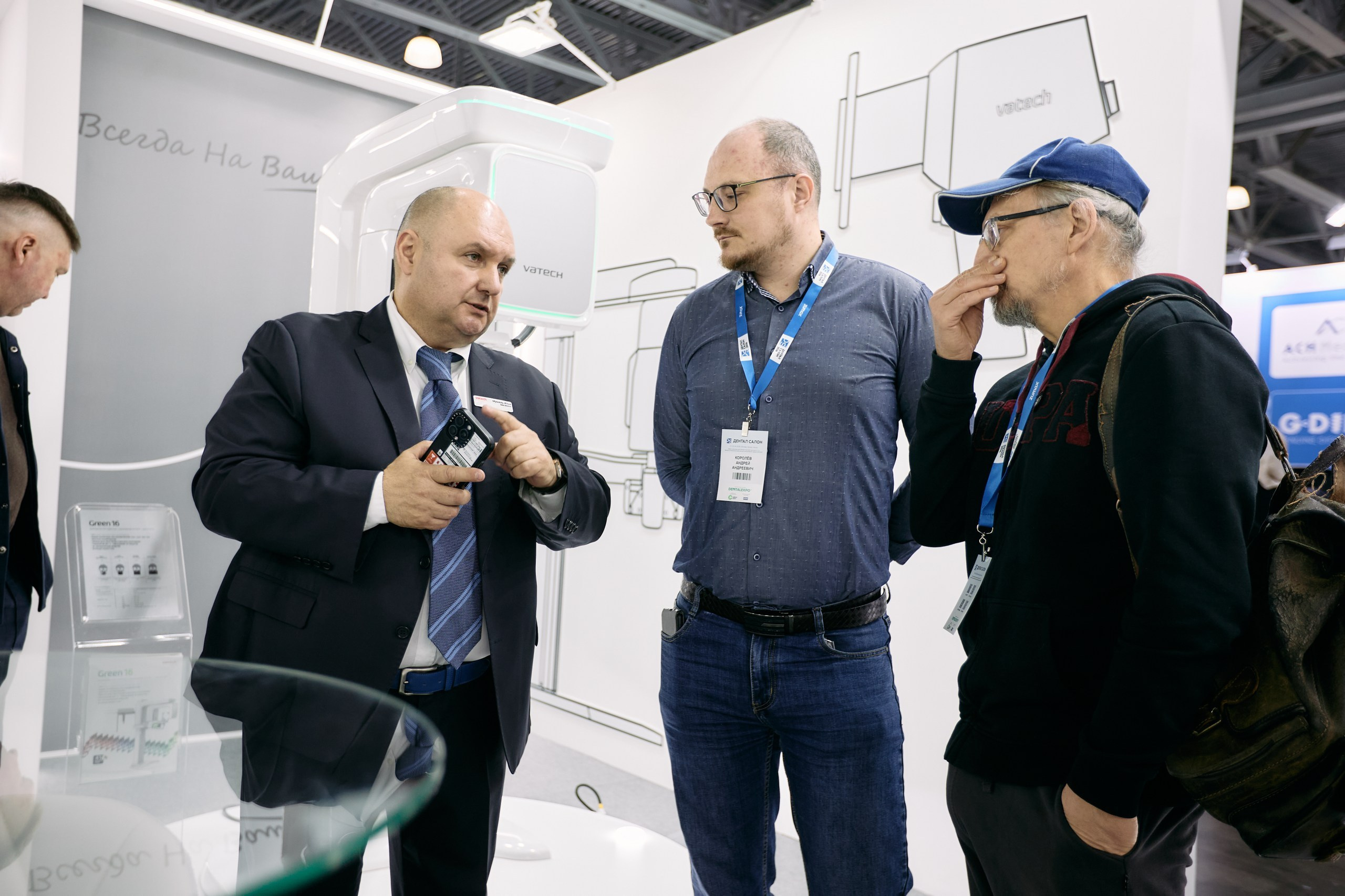 Дентал Салон 2026: Vatech. Свадебный и репортажный фотограф Дмитрий Кононенко