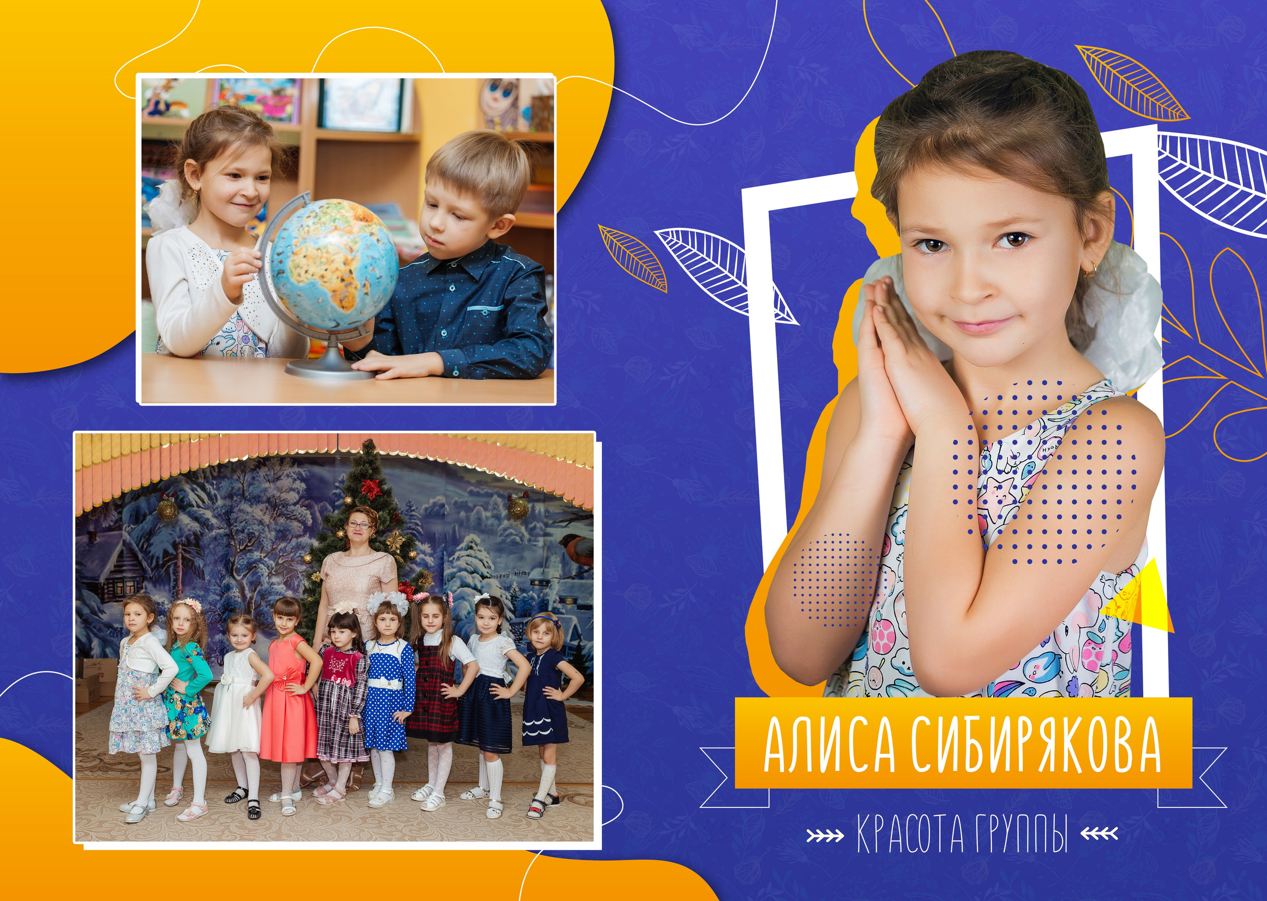 Море. Свадебный семейный детский фотограф в Санкт Петербурге Аделина Тимошен