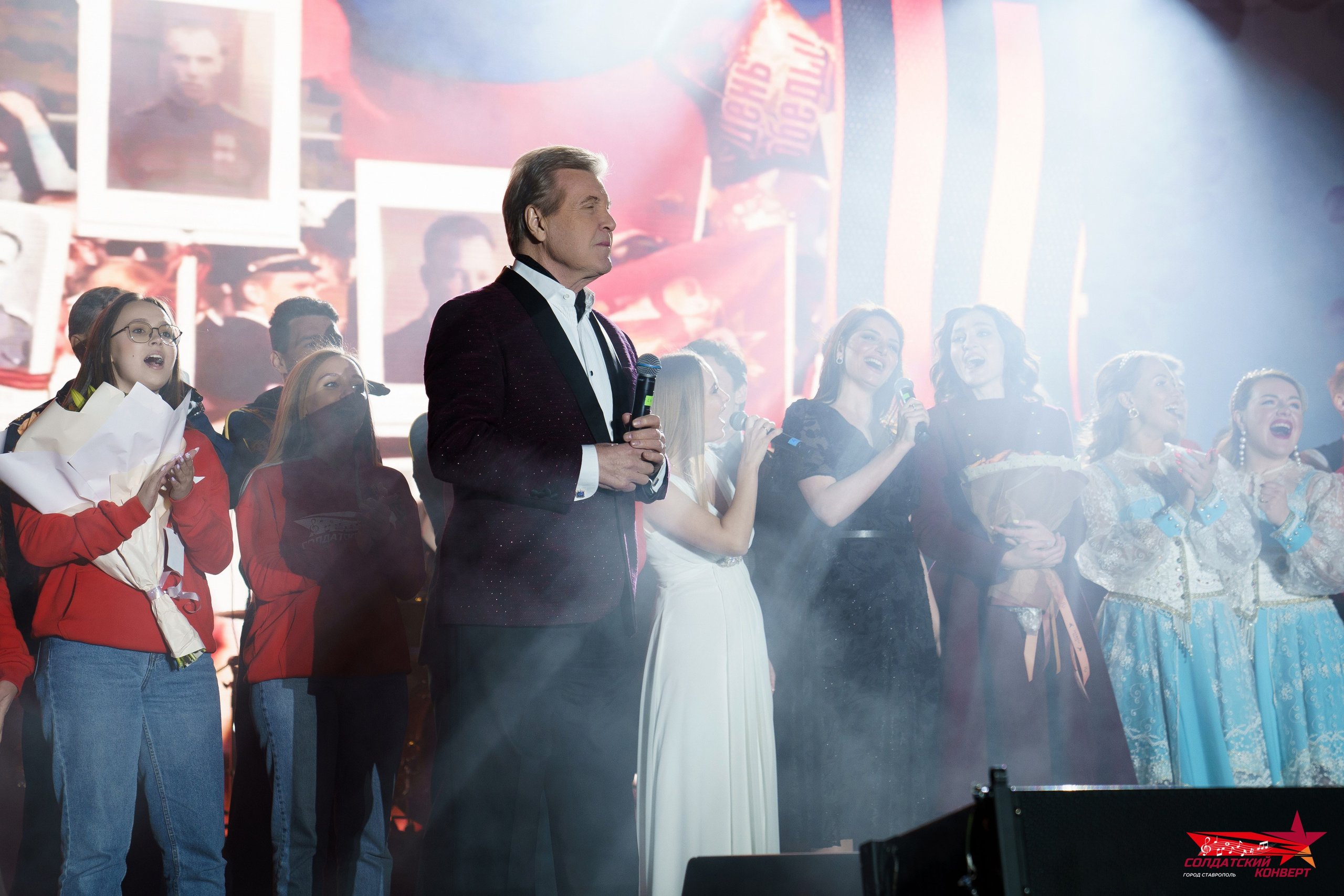 «Солдатский конверт» Международный фестиваль-конкурс военно-патриотической песни