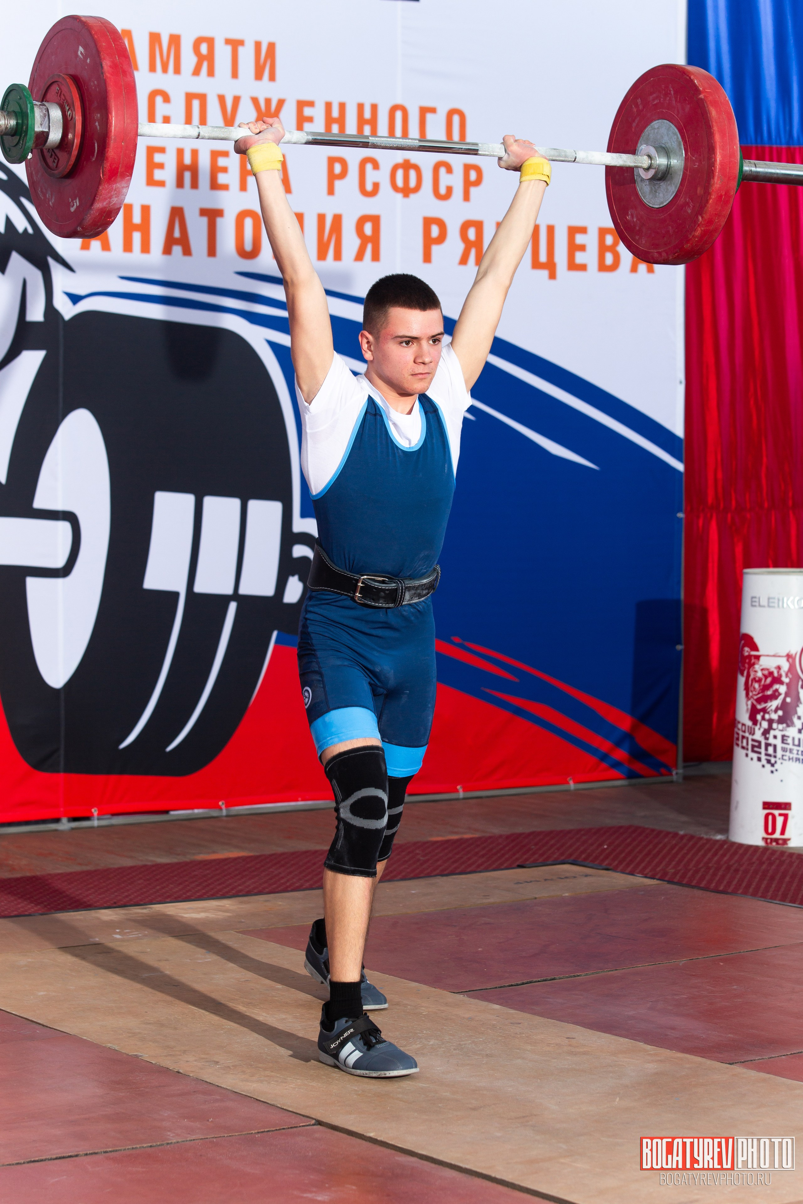 «Мы Вместе» Всероссийский турнир по тяжелой атлетике памяти ЗТР РСФСР Рябцева. Профессиональный фотограф в Мценске и Орловской области