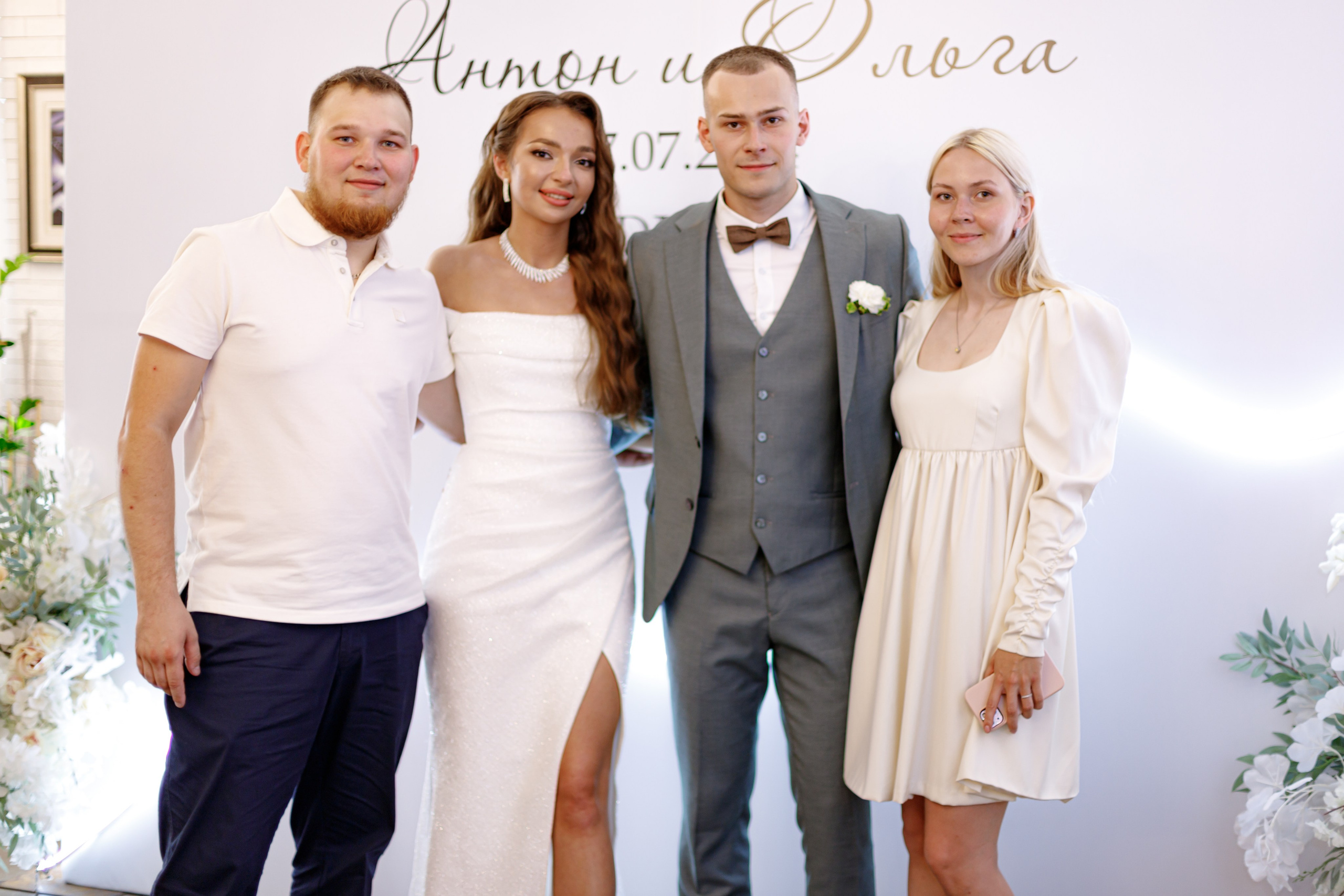 A&O wedding day. Photokarish