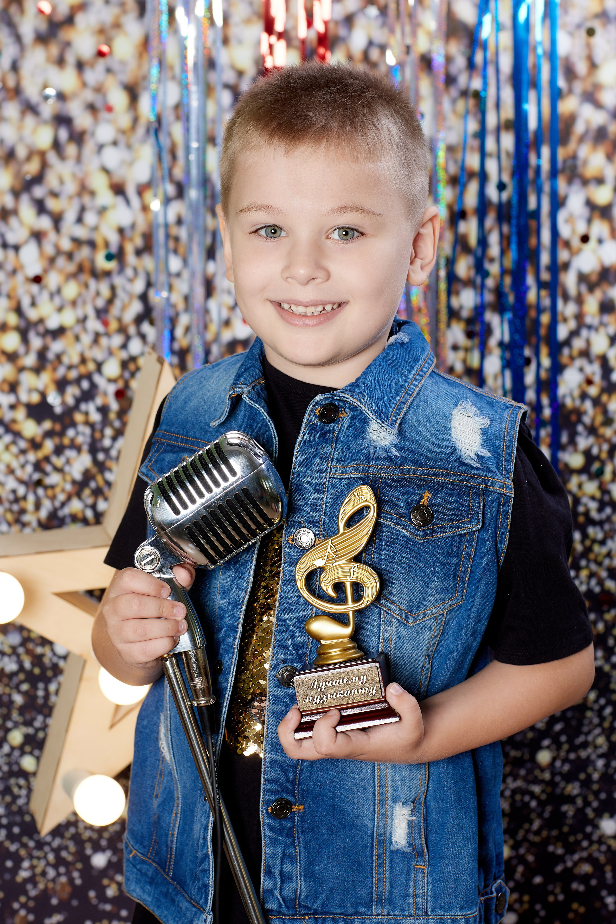 Голос. Детская выездная фотостудия