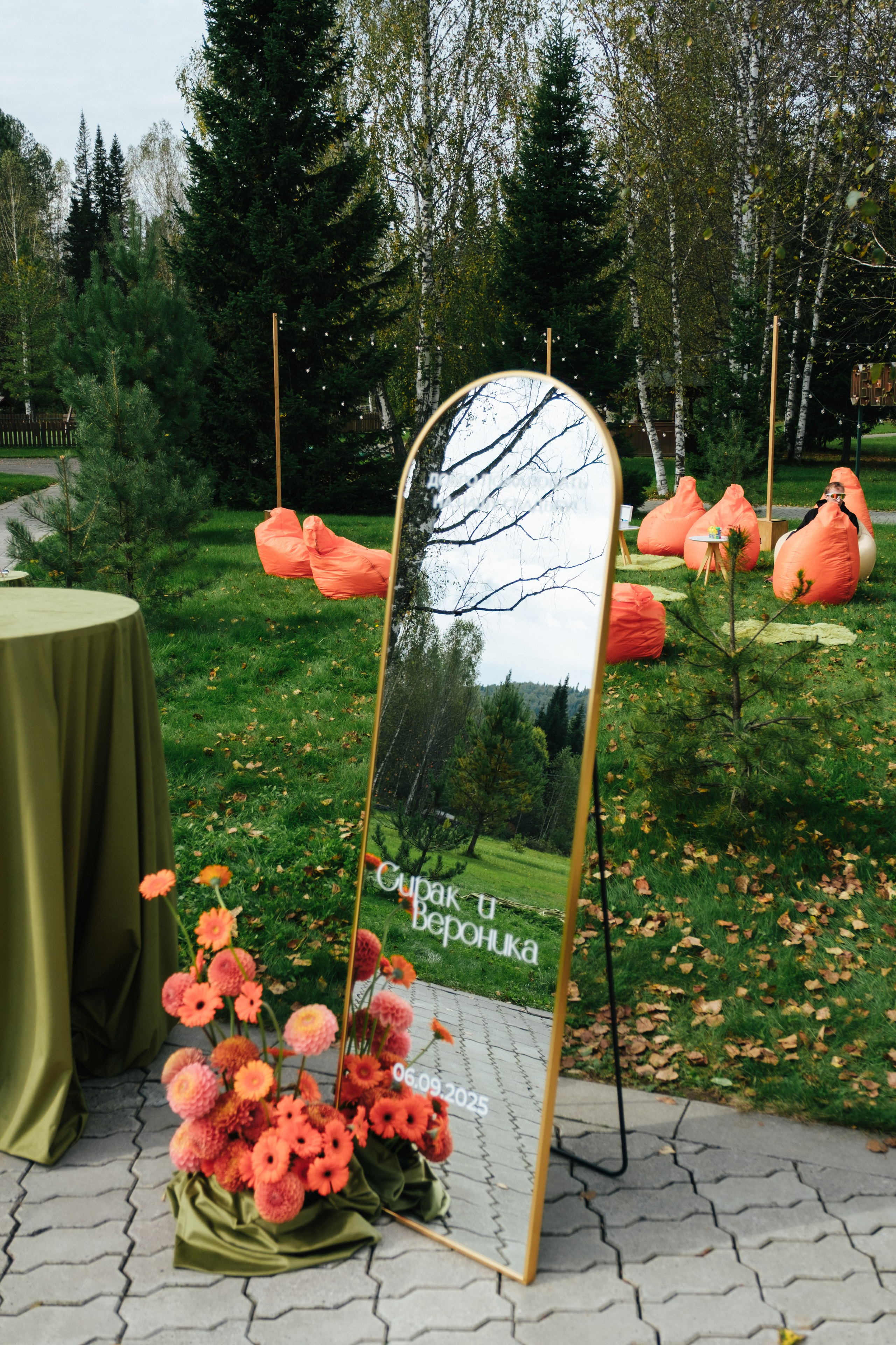 Сирак / Вероника. Свадебный Видеограф Фотограф в Сочи