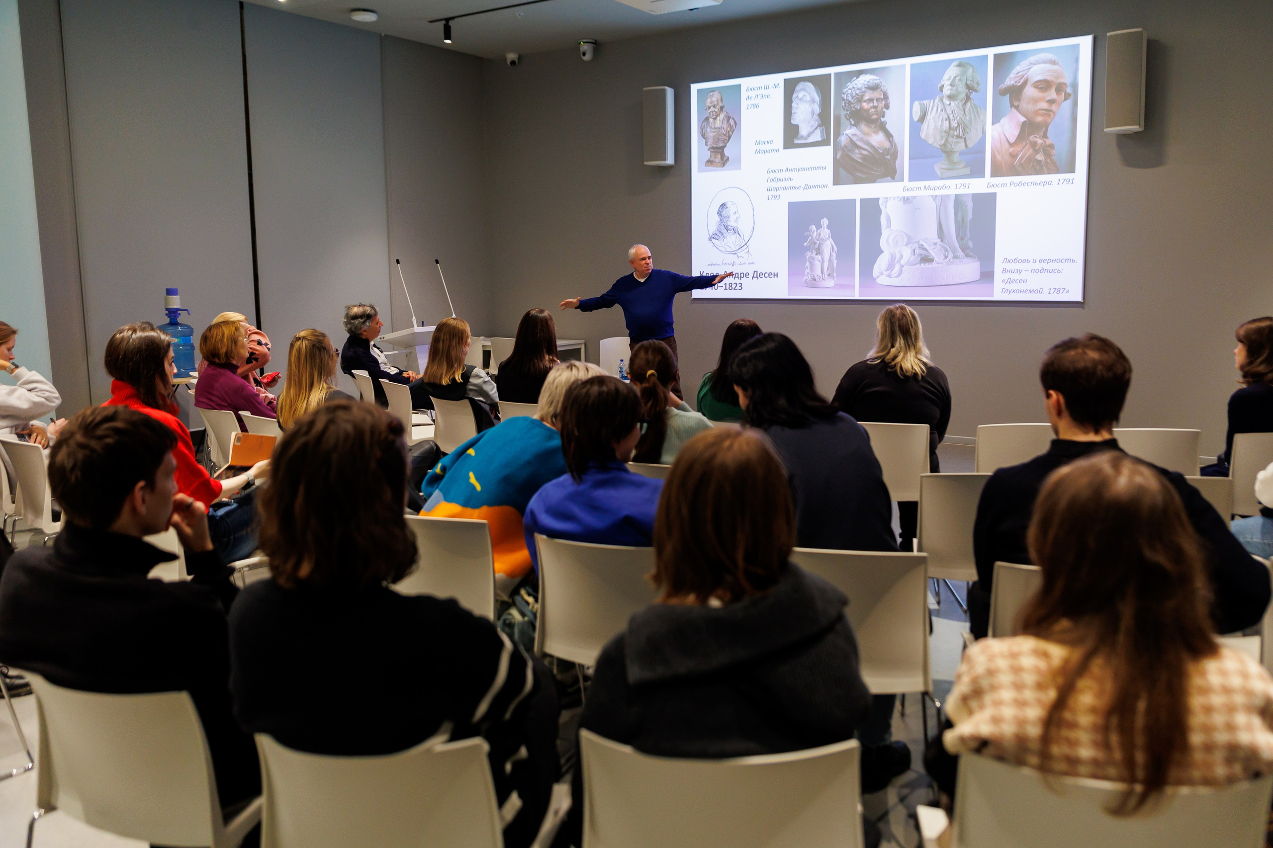 Мероприятия посвященные открытию выставки Иосиф Бродский — Место не хуже любого. Фотограф Иван Недорез