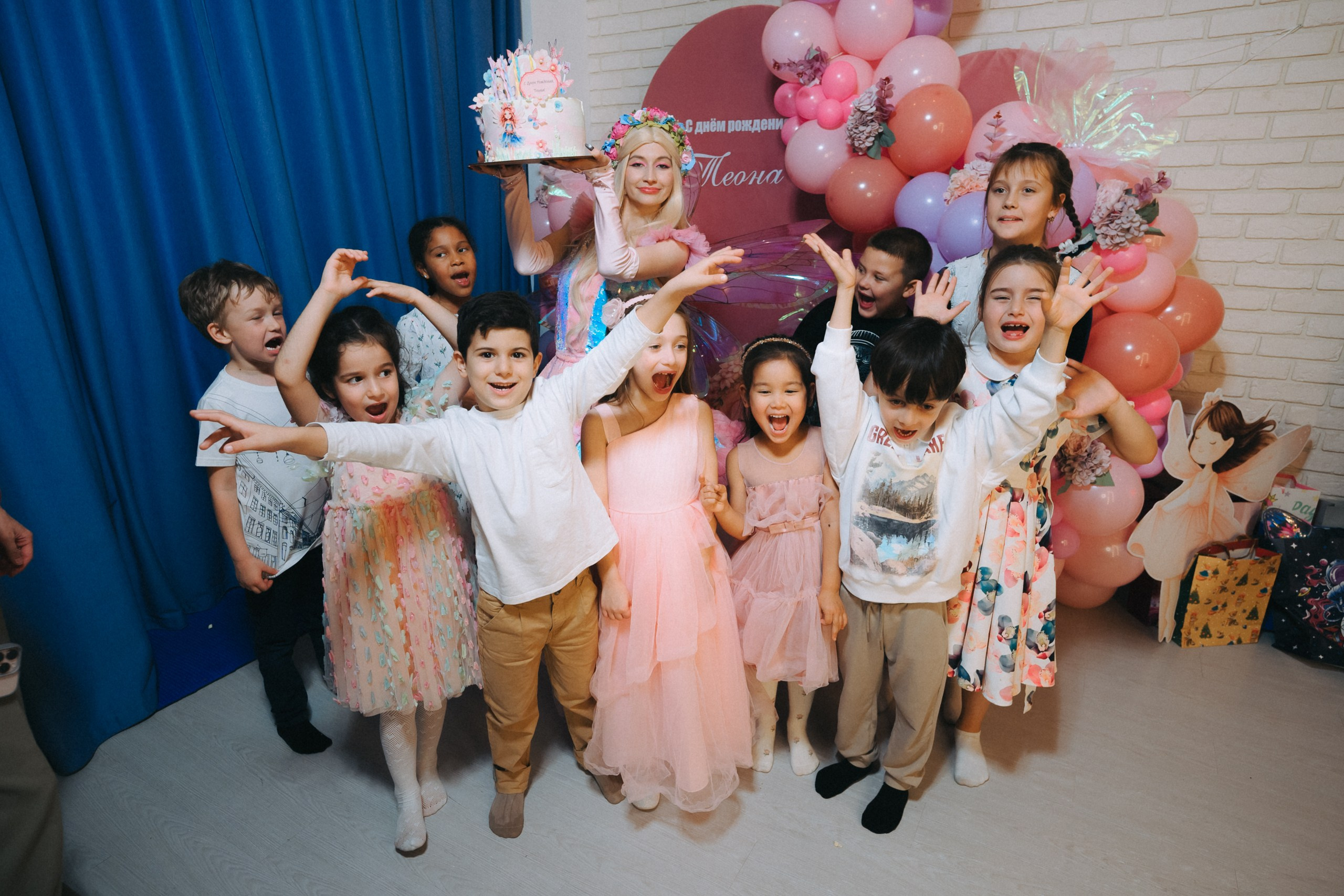 День рождения. Komonev