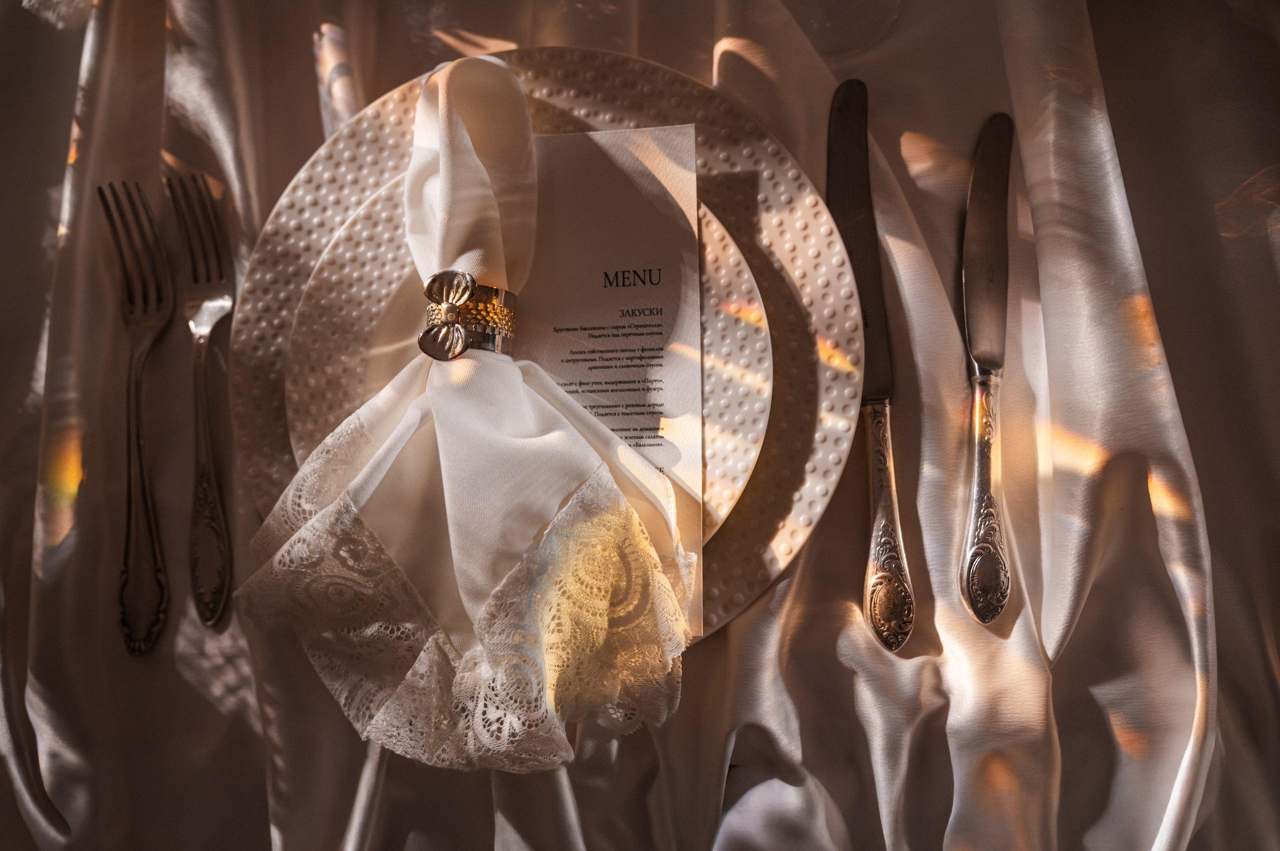 Шёпот при свечах. Свадебный фотограф Дарья Жакова