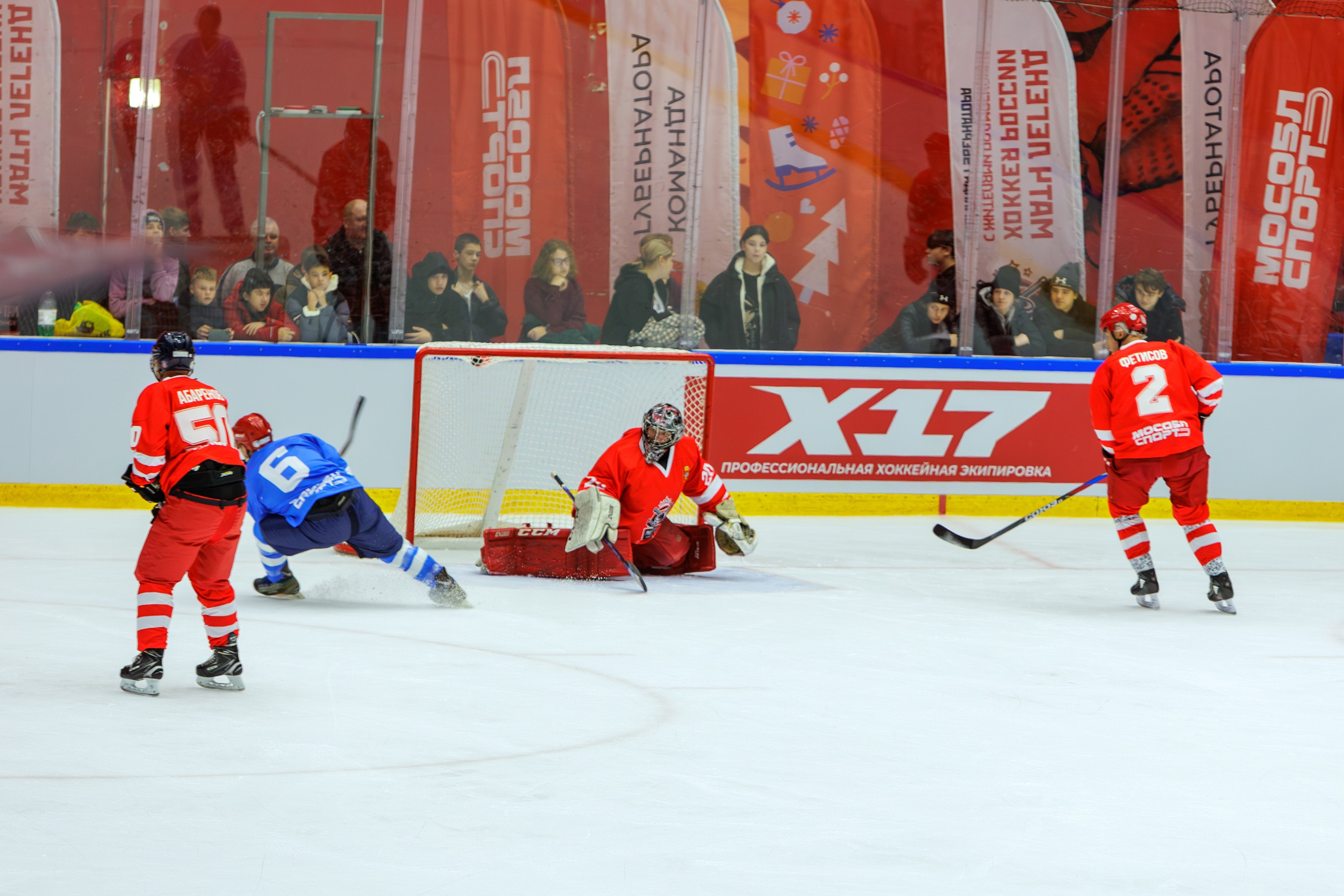 Первый матч Легенд в 2025 году. Выпускные альбомы и школьный фотограф в Подольске, Троицке, Щербинке, Москве и Московской области