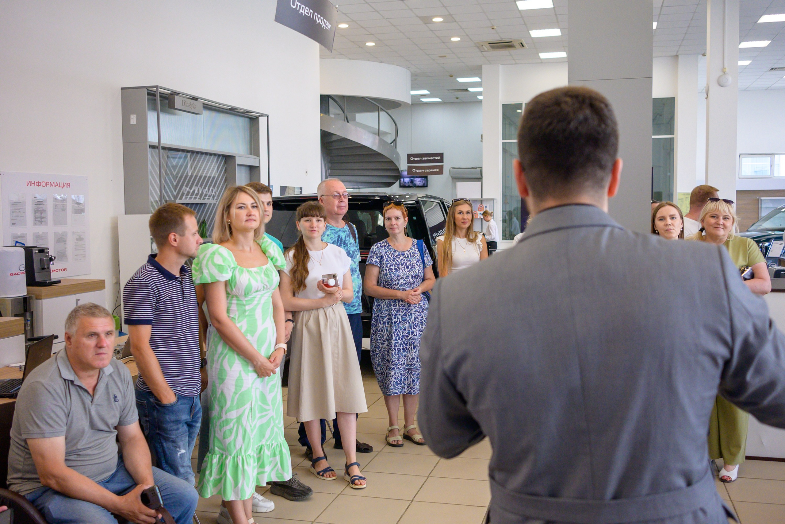 Презентация GAC GS3