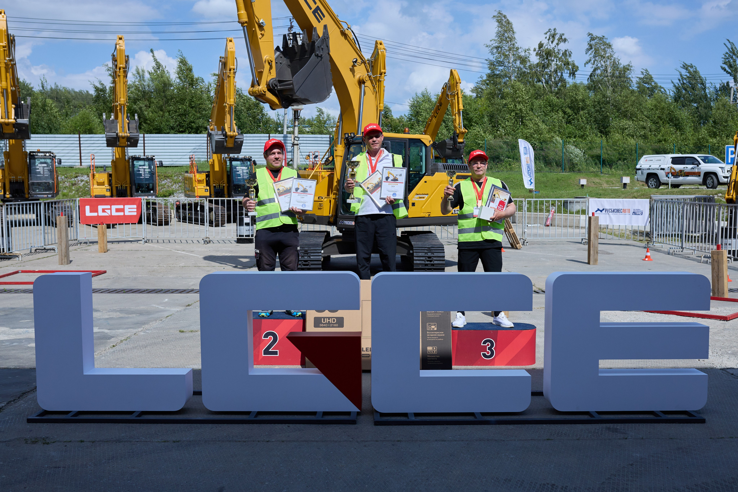 Спецтехника LGCE Top Driver