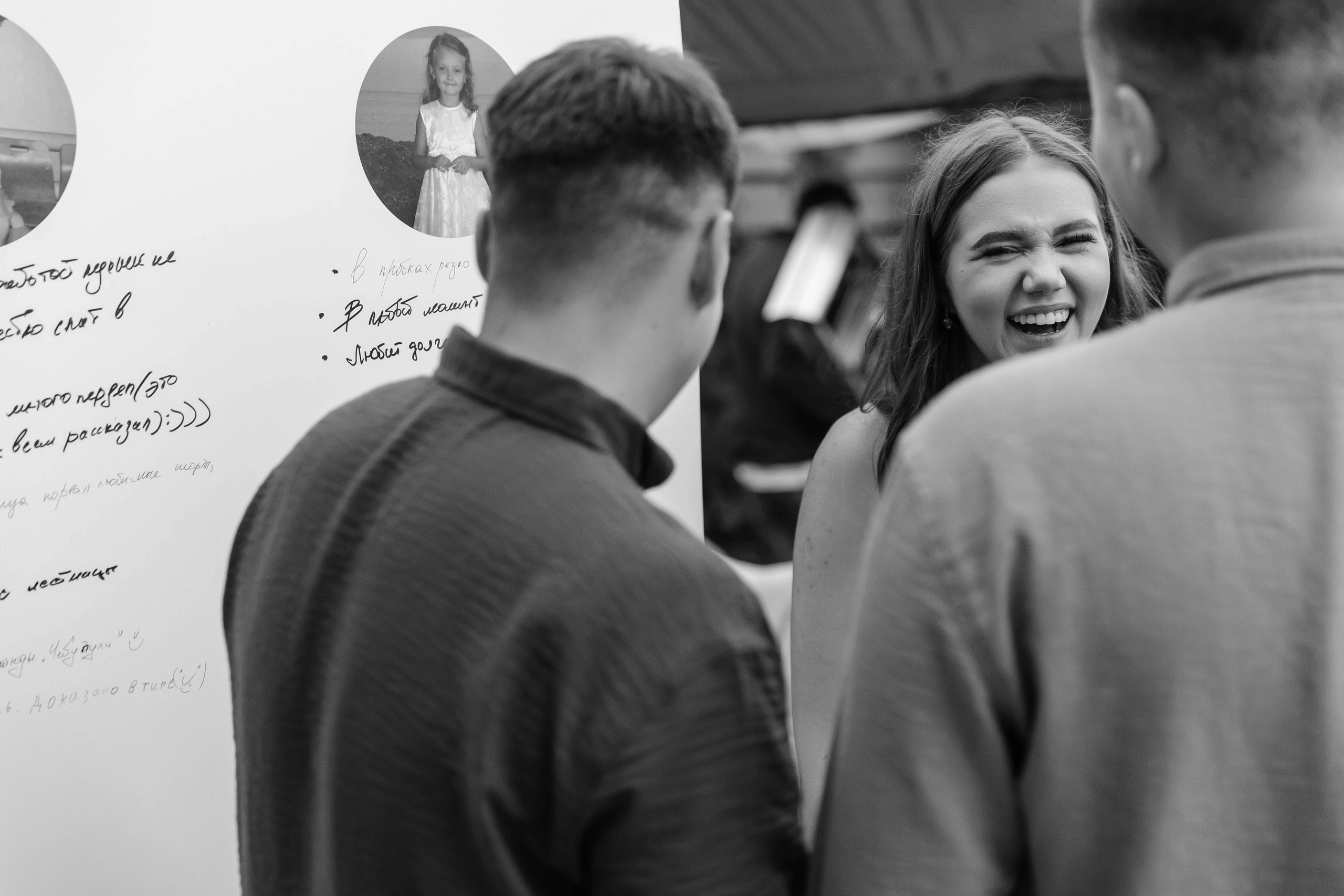 Виктория и Данил. Свадебный фотограф Владлена Зарецкая