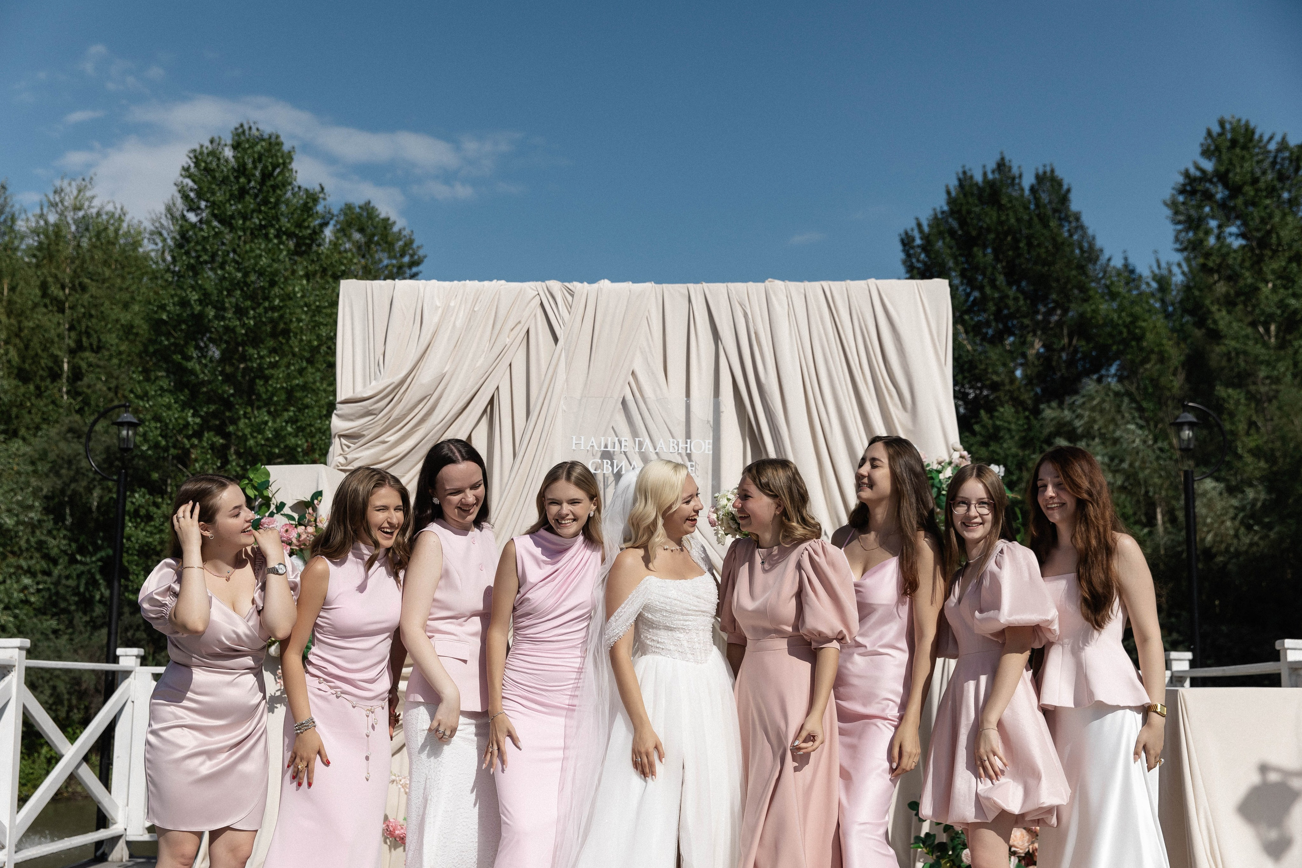 Свадебный фотограф Владлена Зарецкая