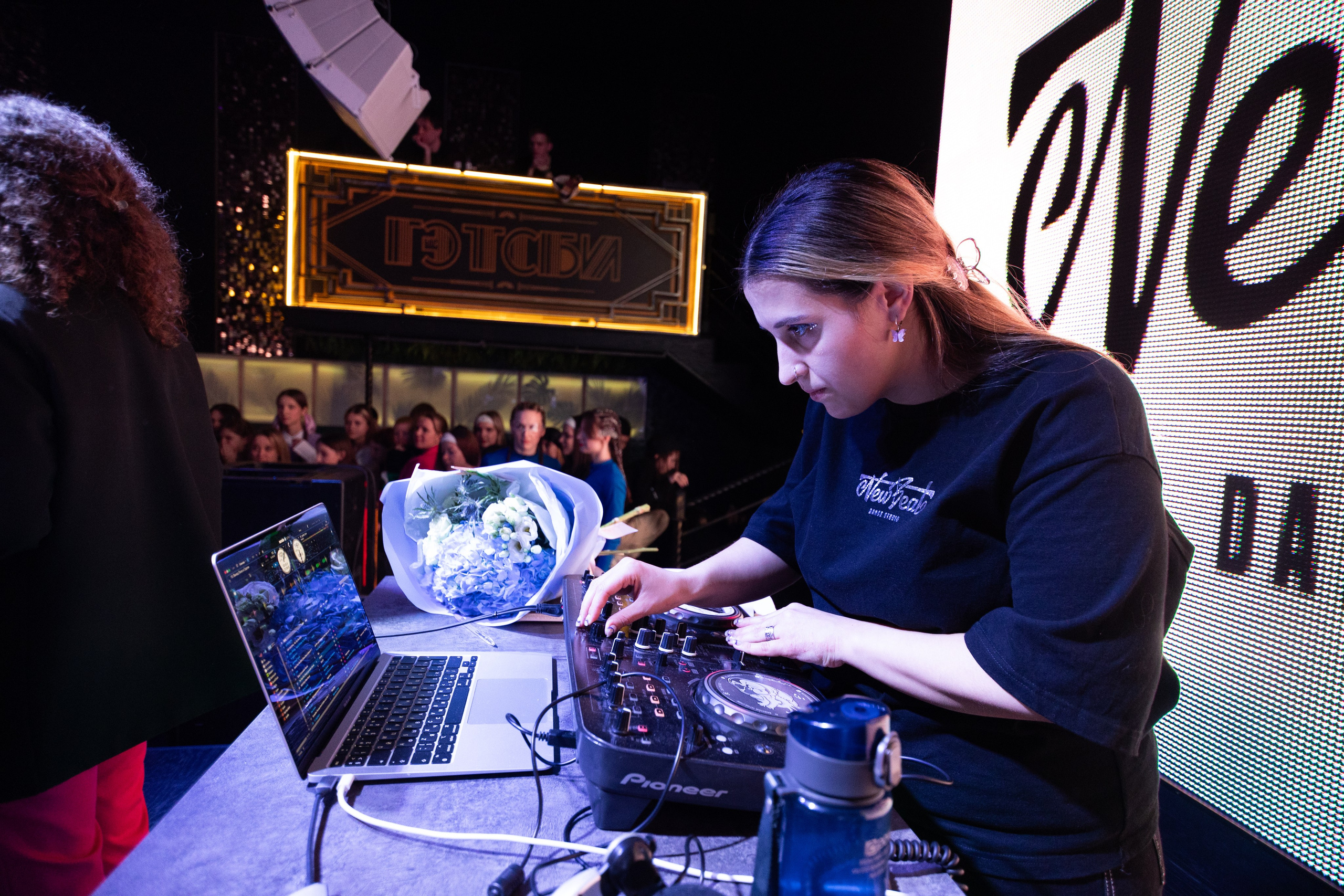 New Beat 2024. Andrey Pospelove. Фотограф в Саратове