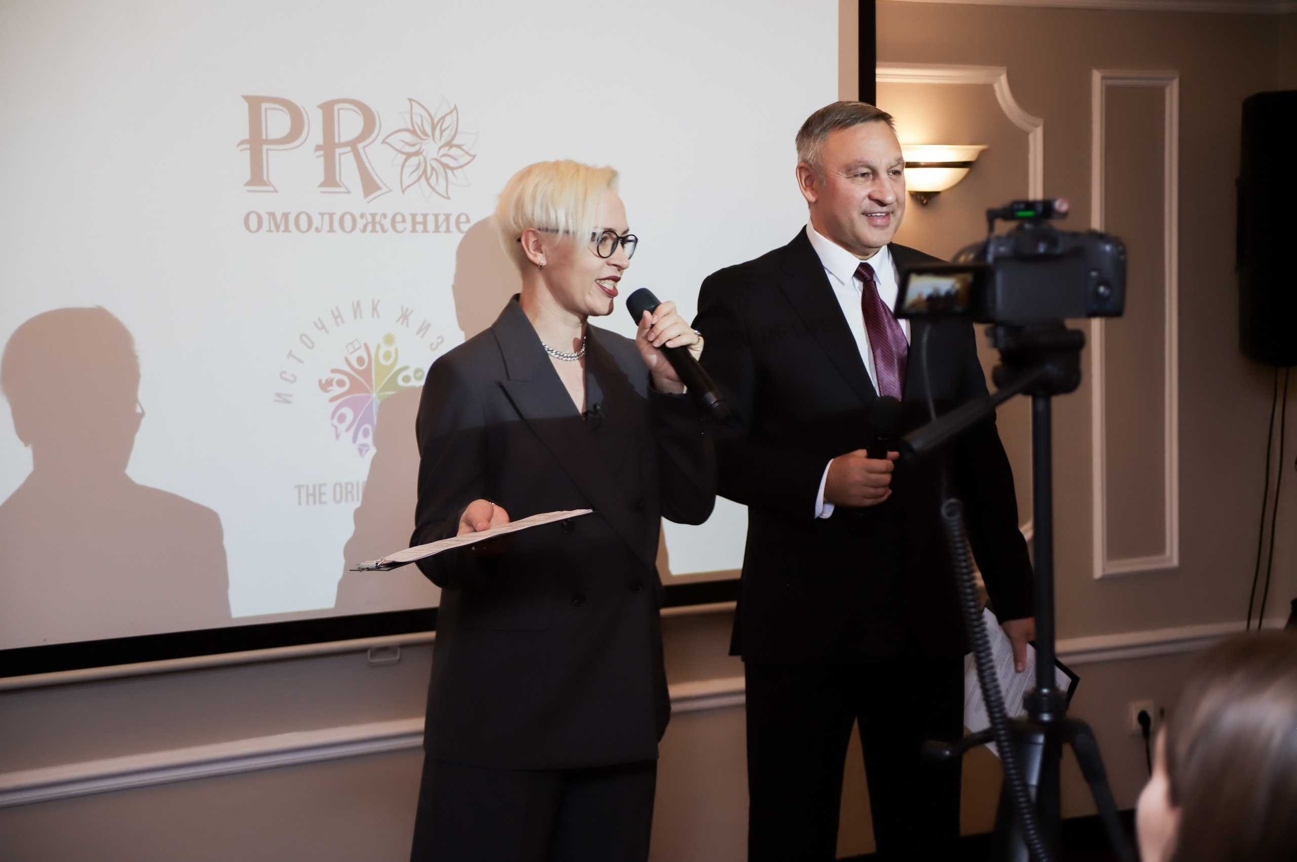 Ведущая в СПб Антонина Вербицкая