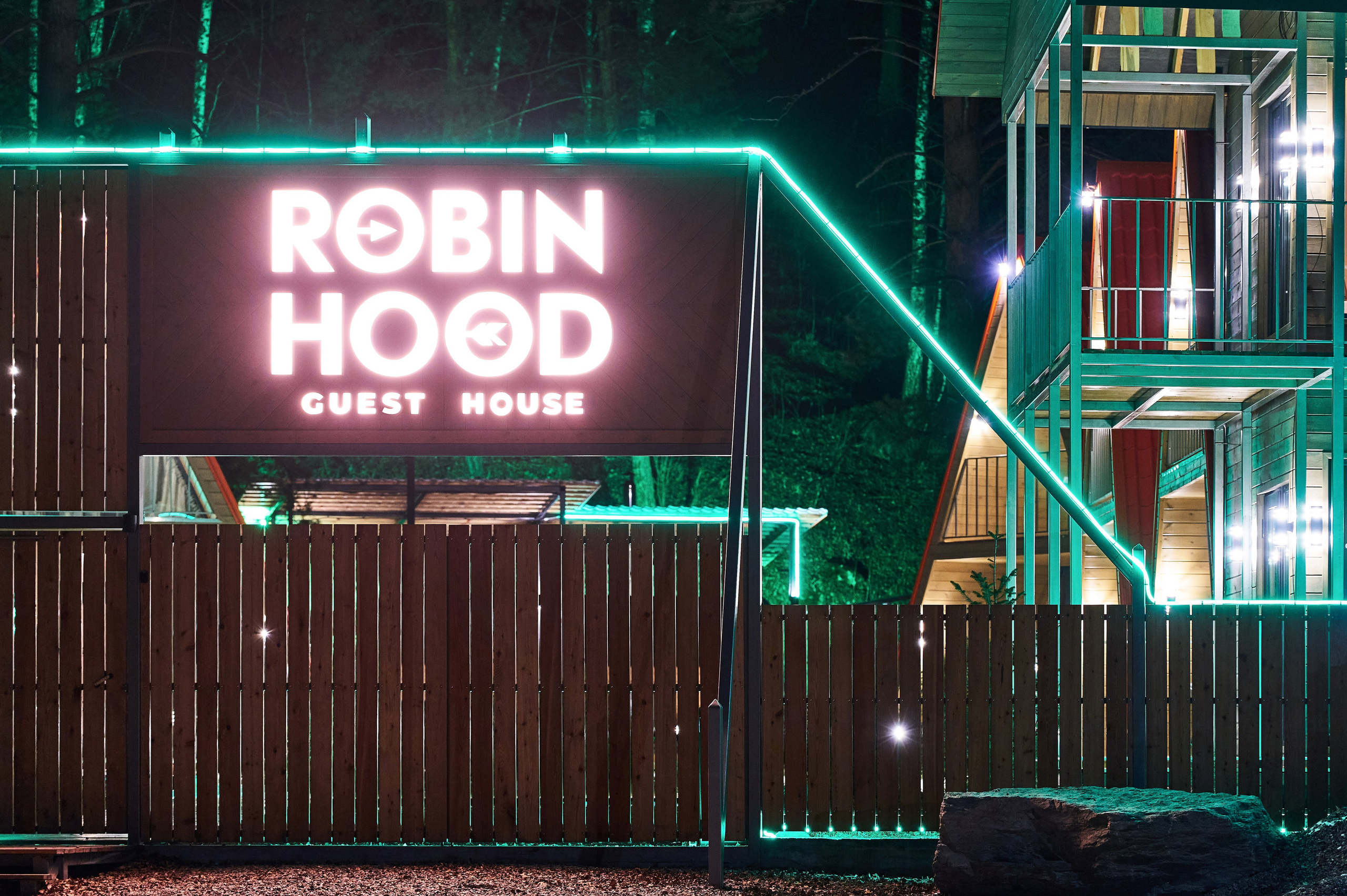 Робин Гуд. Фотограф Опыт Качество Скорость Горный Алтай Барнаул