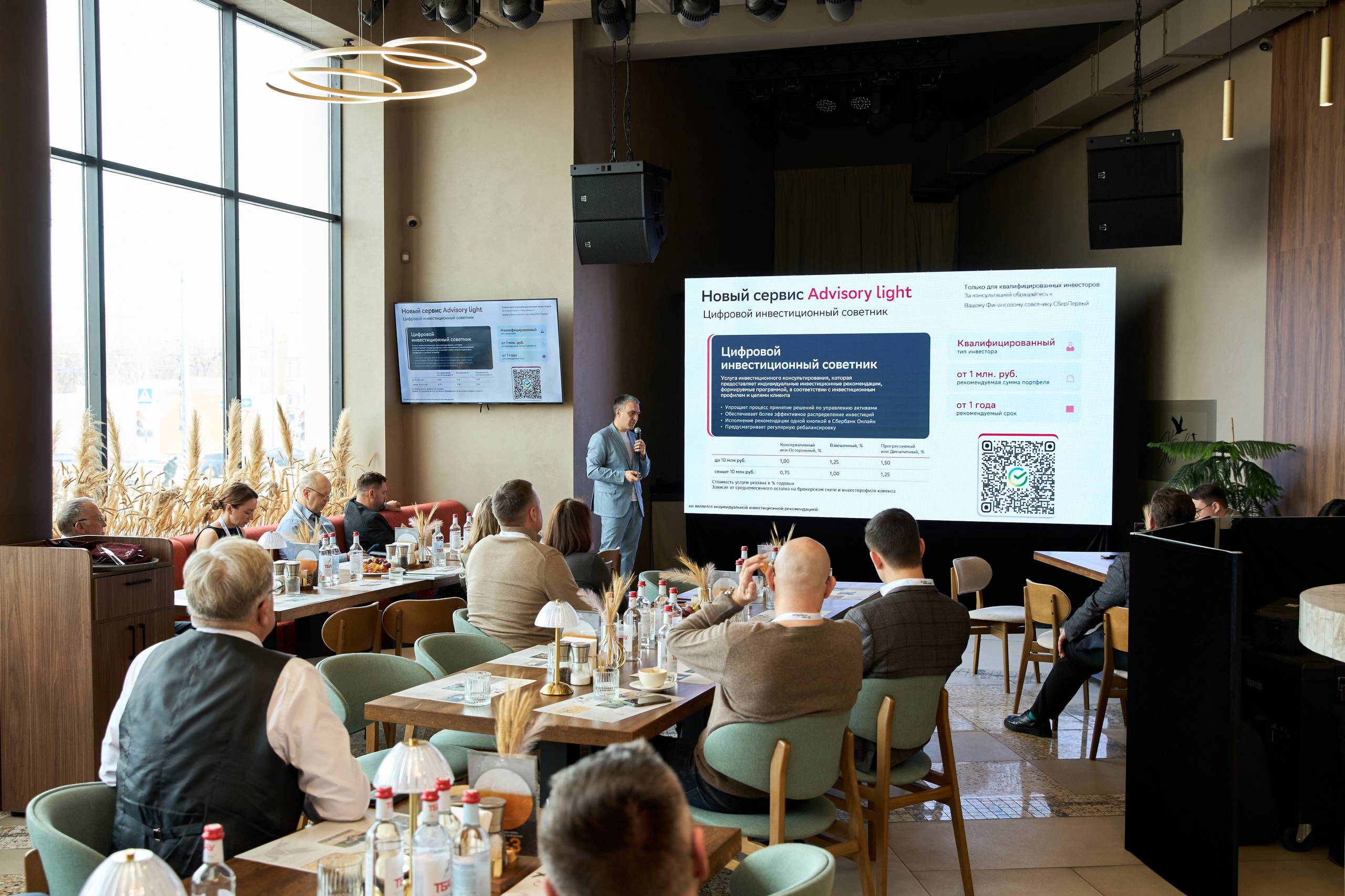 T2КОМ. Фотограф Липецк. Фотограф в Липецке Татьяна Минаева. Портретный фотограф Липецк. Свадебный фотограф Липецк. Бизнес фотограф Липецк