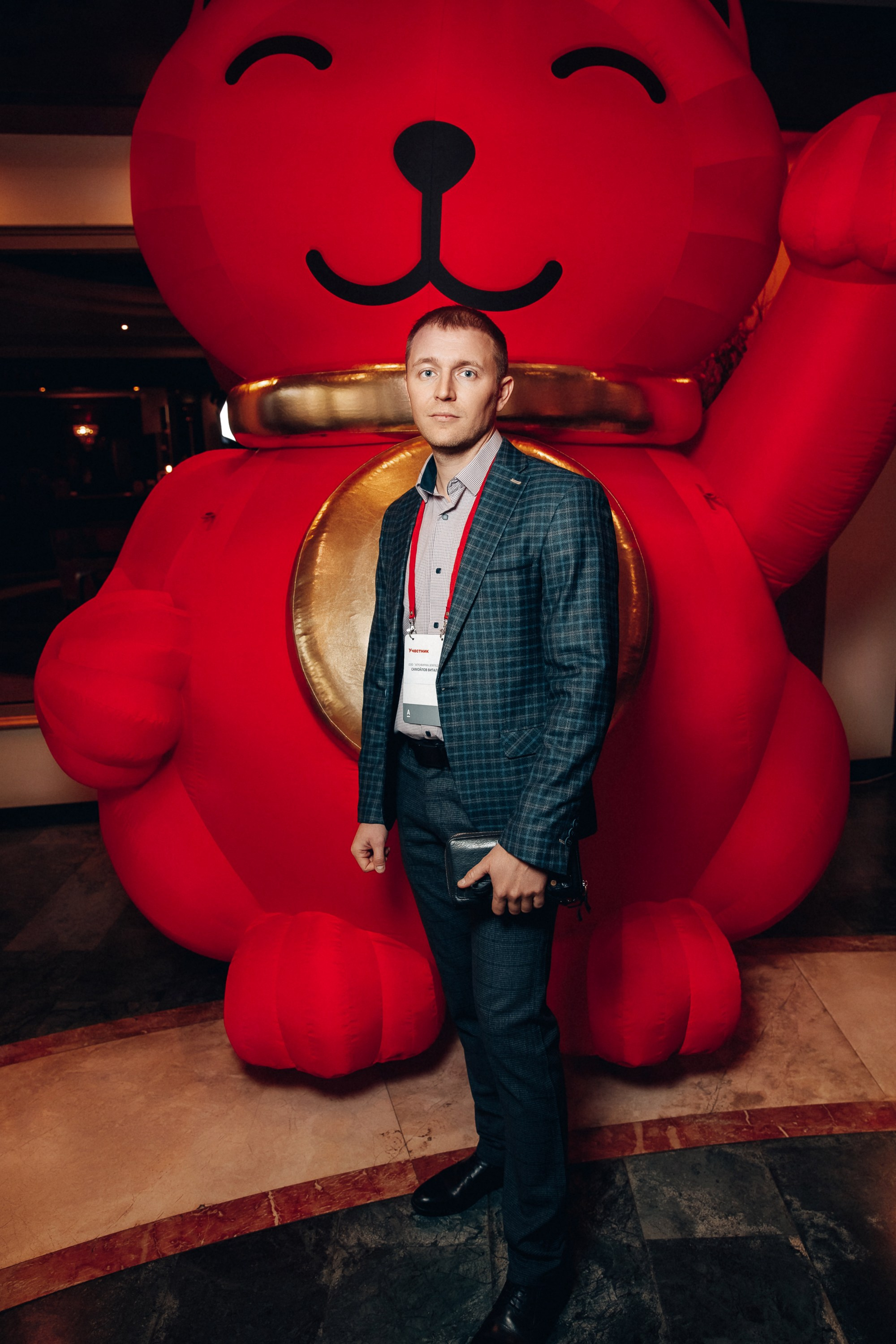 Конференция. Свадебный фотограф Дмитрий Воробьев Ярославль