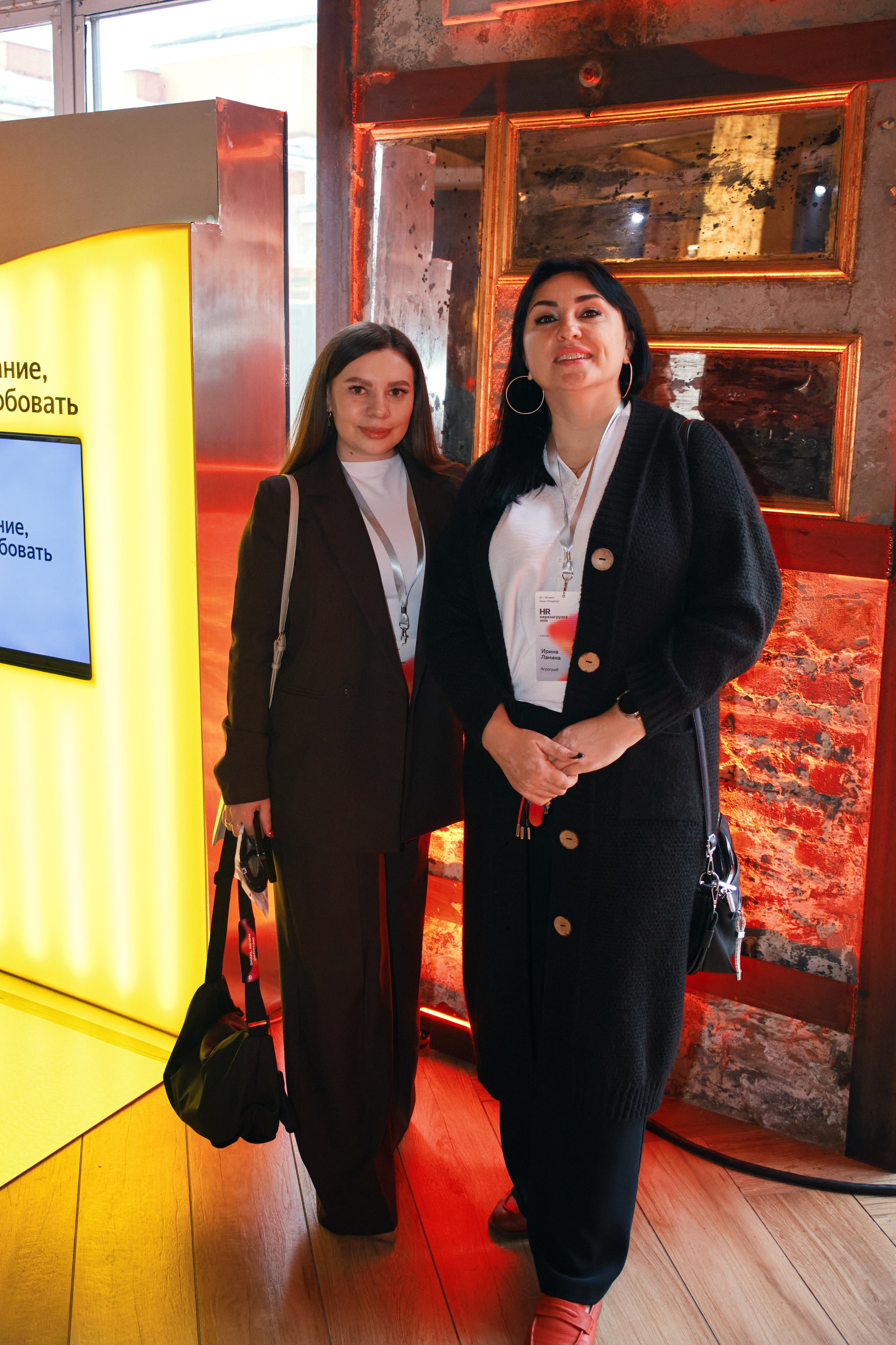 Перезагрузка 2025 / HH. Свадебный фотограф Санкт-Петербург Ирина Селезнева RmesLOVE