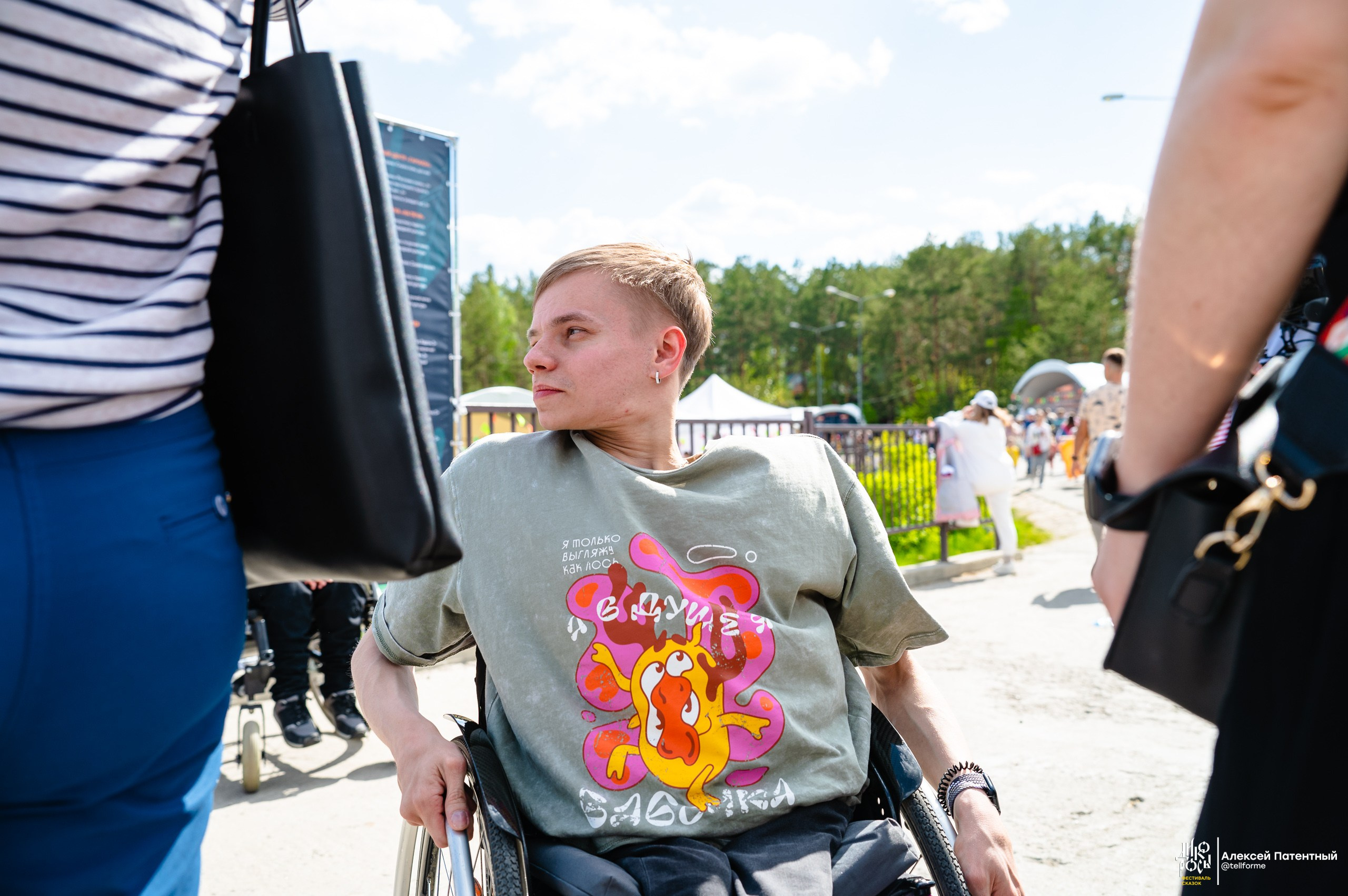 Фестиваль сказок Дикоросы. Екатеринбург. Май 2024. Репортажный и концертный фотограф Алексей Патентный в Екатеринбурге