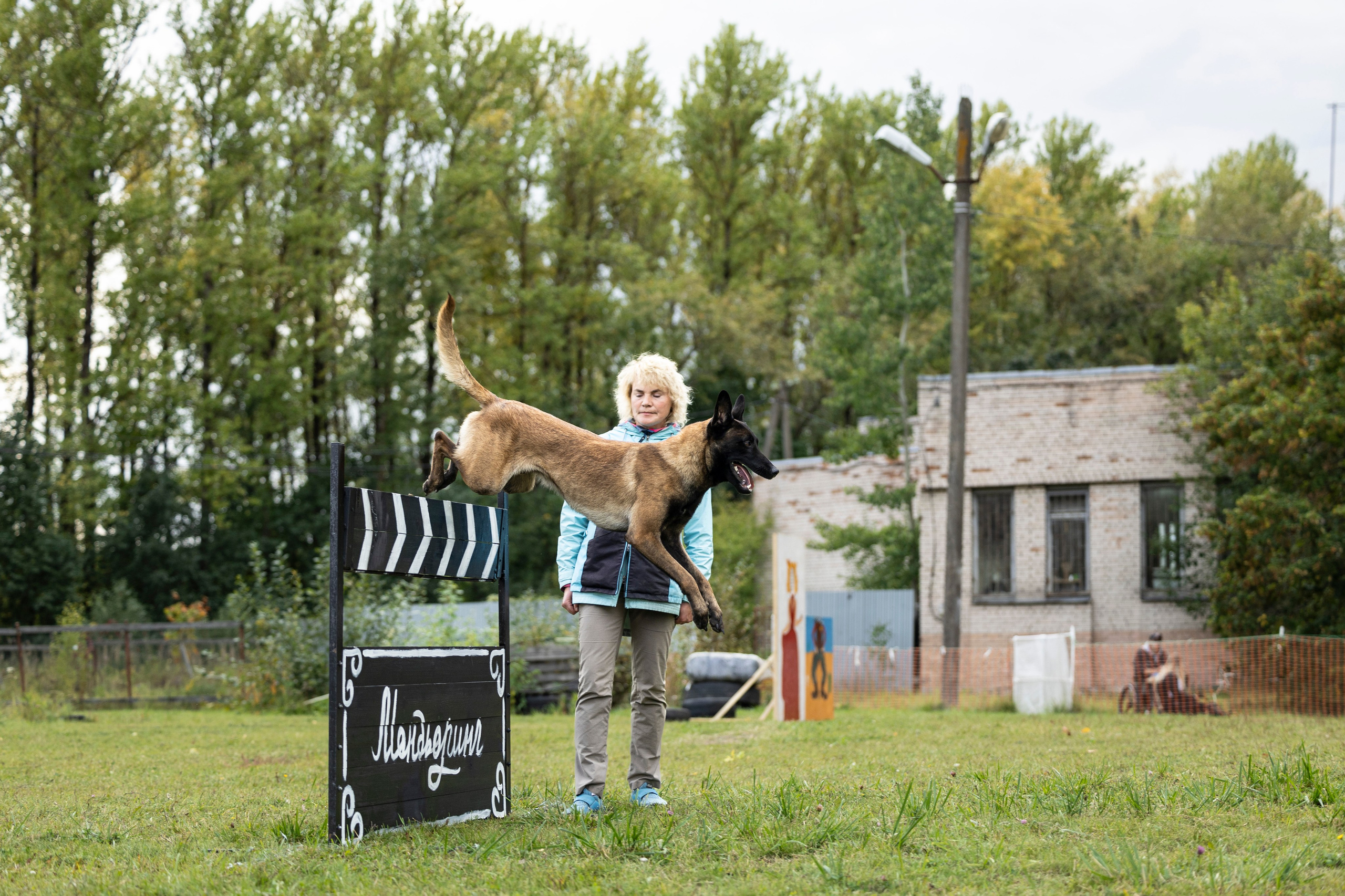 Испытания по Мондьорингу г. Пушкин. Фотограф-анималист Анна Маринич