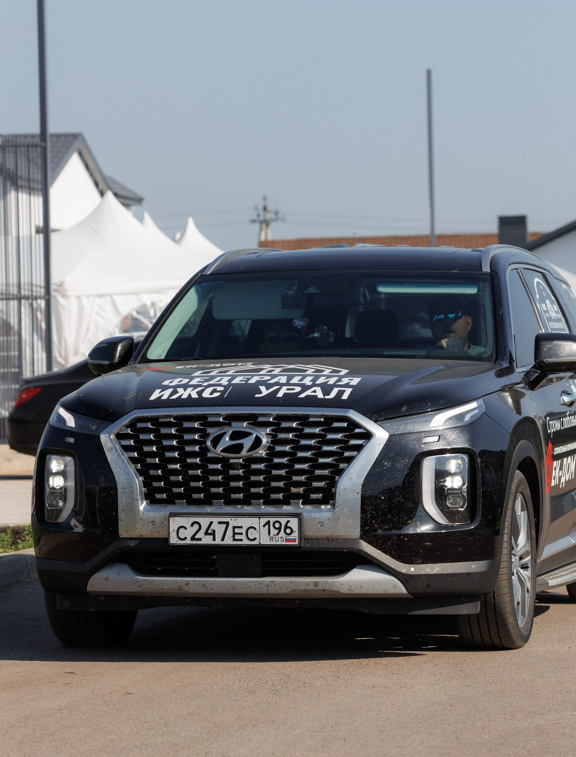 Репортажная съемка Автопробега от FREEDOM. Иван Косогорцев фотограф