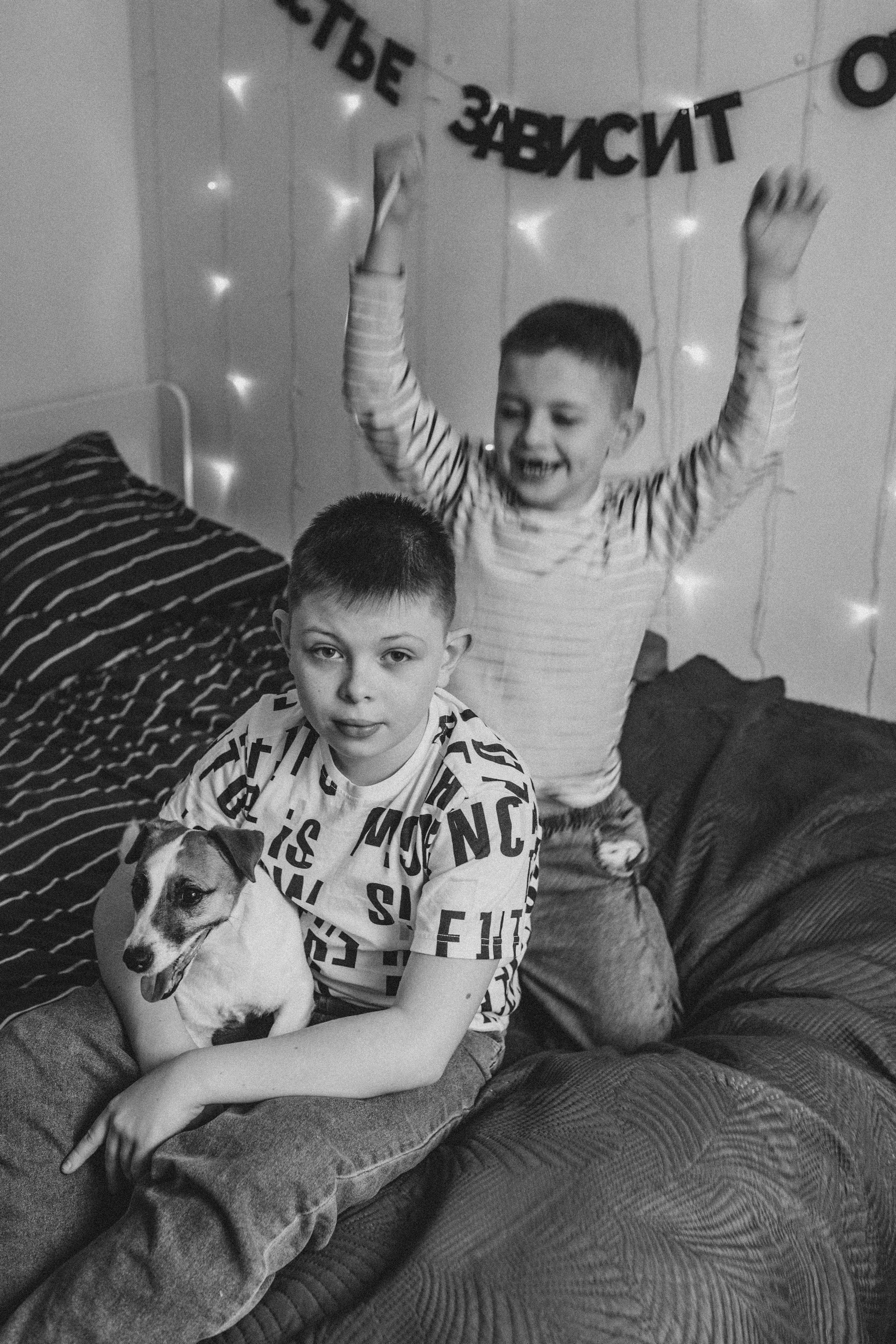 Татьяна, Захар, Миша. Семейный и домашний фотограф в Москве и МО Королева Валерия