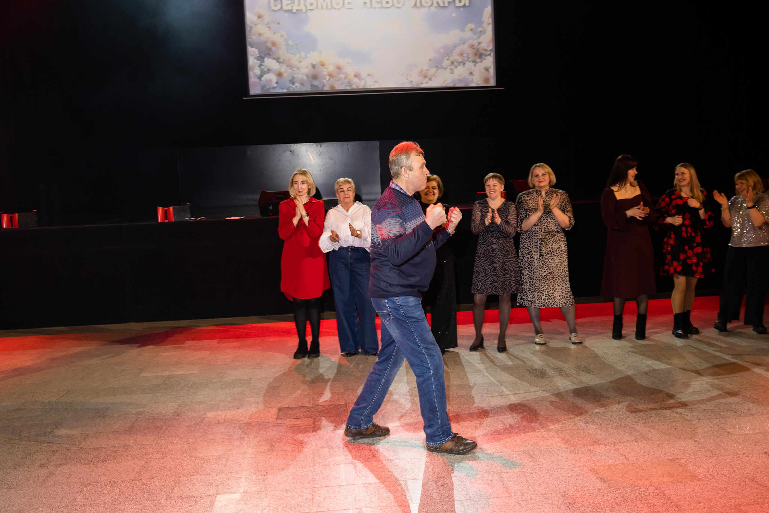 Февромарт. ДК Искра. Пермь