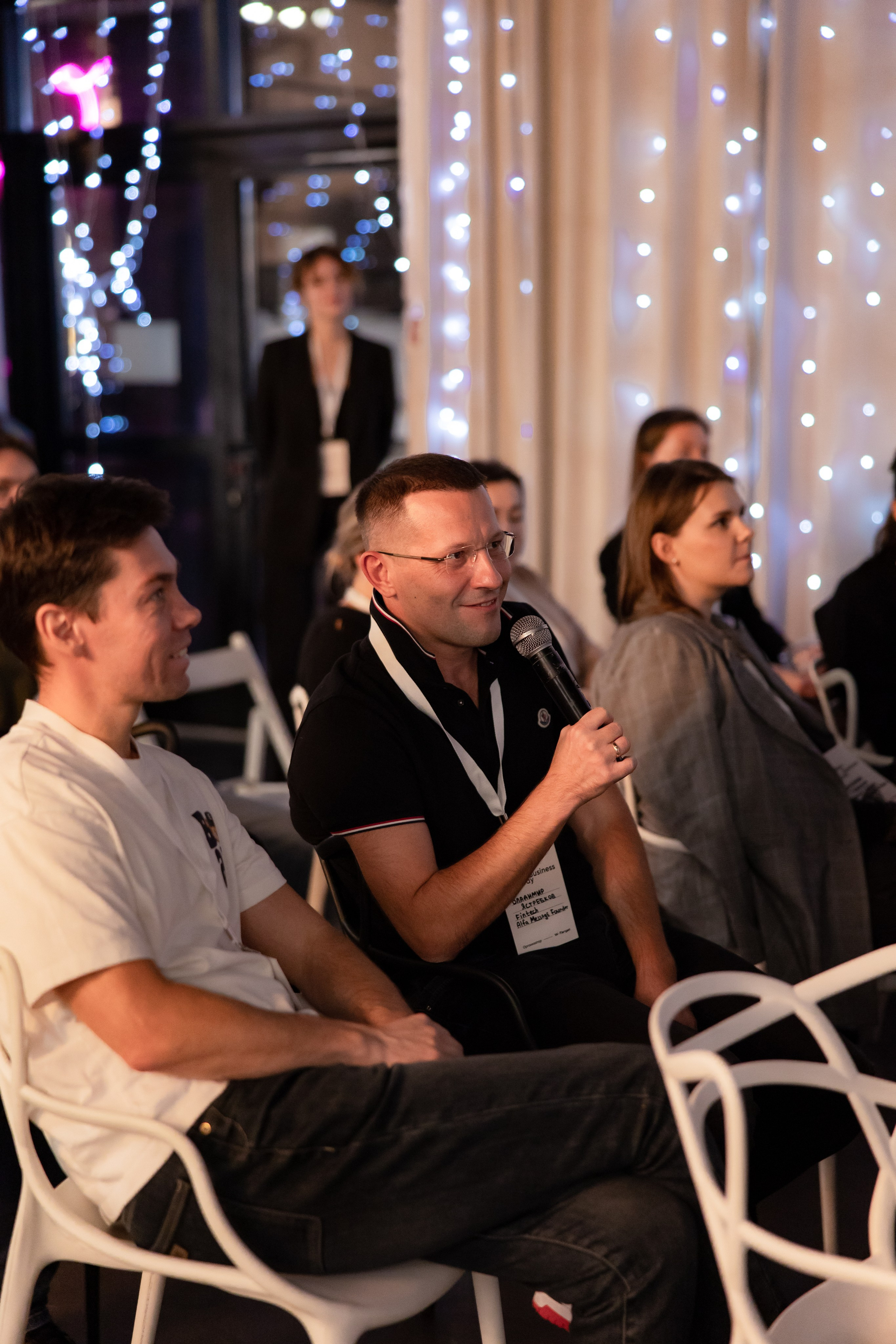 Бизнес мероприятия. Фотограф Москва